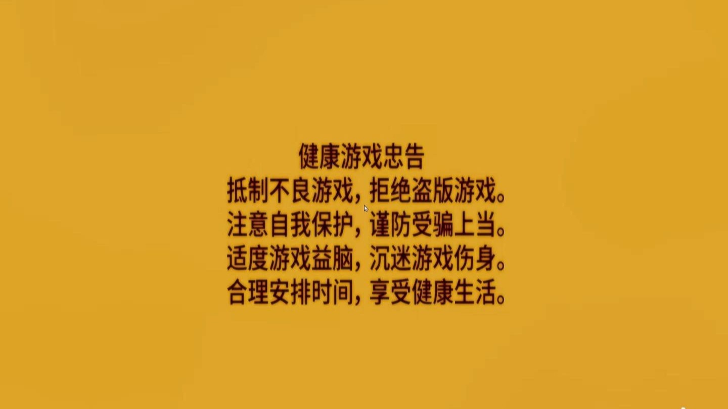 被五个男主救了1v5五重守护，我之1v5的奇迹-第2张图片