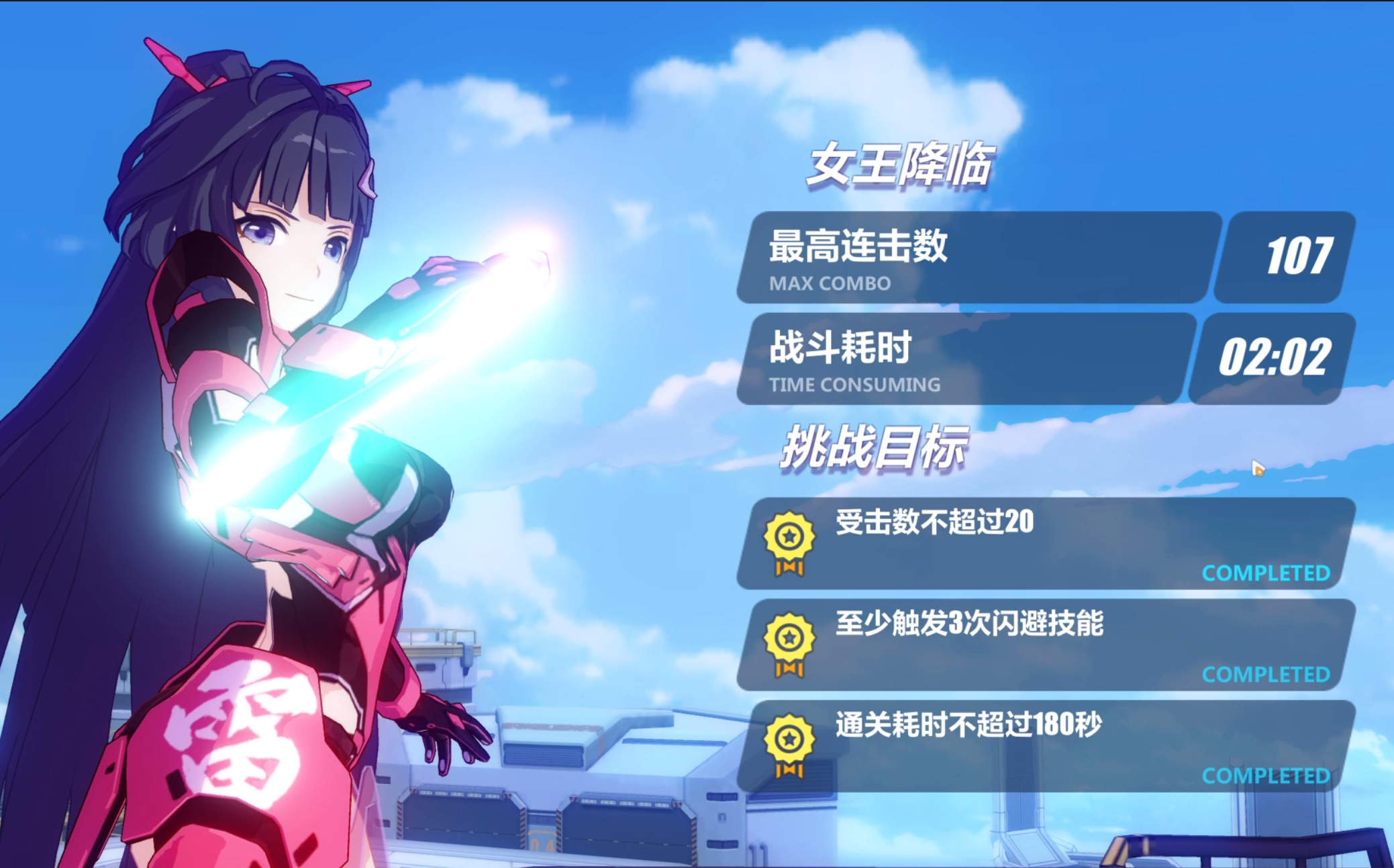五月女王降临，色彩缤纷的美丽瞬间——色五月女王来了图片
