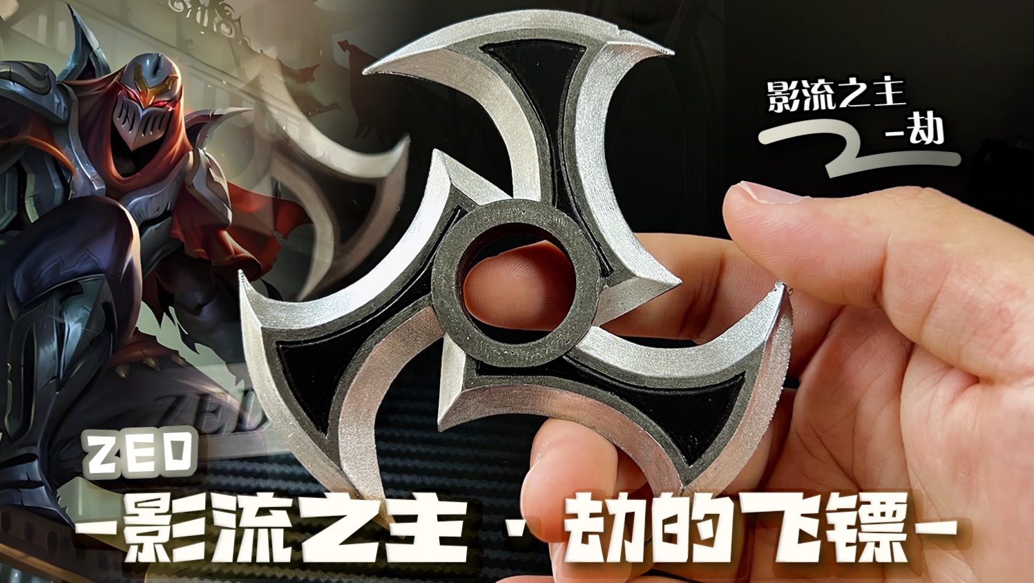 影流之主怎么玩影流之主玩法攻略-第2张图片
