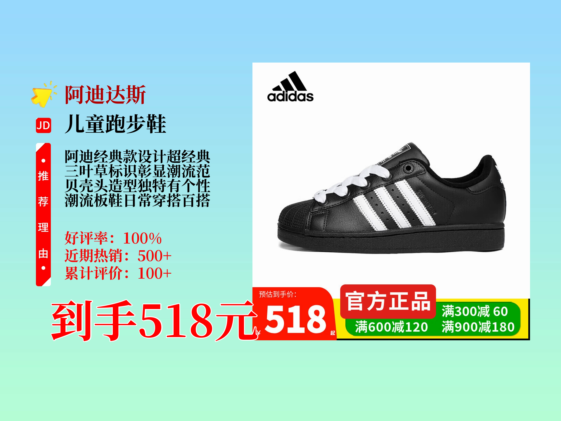 三叶草欧亚专线欧洲S码三叶草欧亚专线，欧洲S码的时尚之旅-第2张图片
