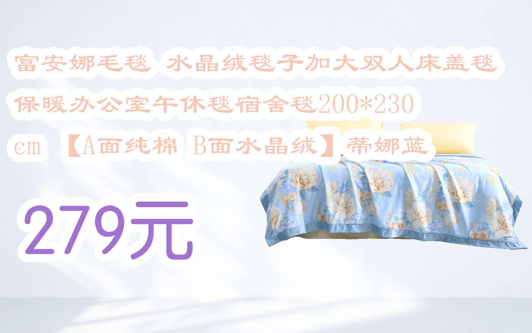双人床上的游戏，打扑克不盖被子