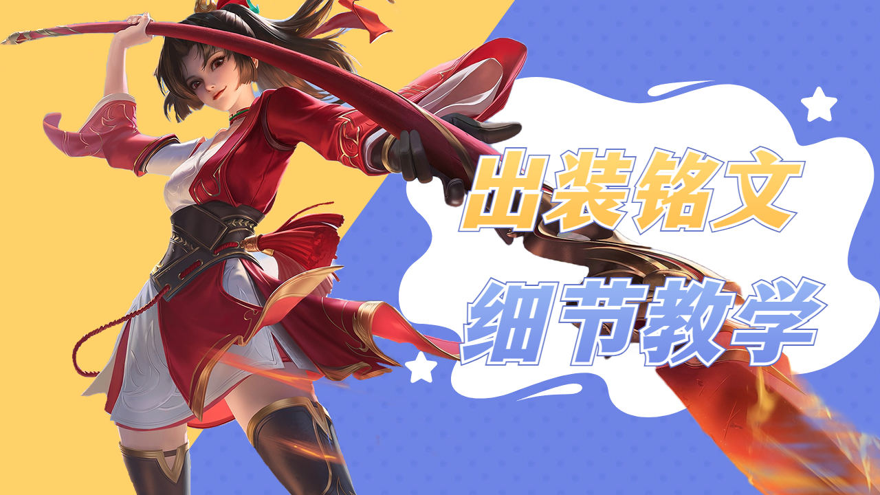 云缨去衣物云缨的美丽与服装的探讨-第1张图片