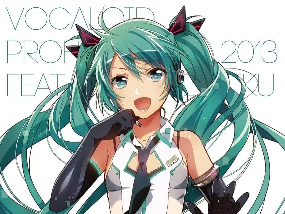 初音未来歌姬计划2初音未来歌姬计划2，虚拟偶像的魅力与音乐盛宴