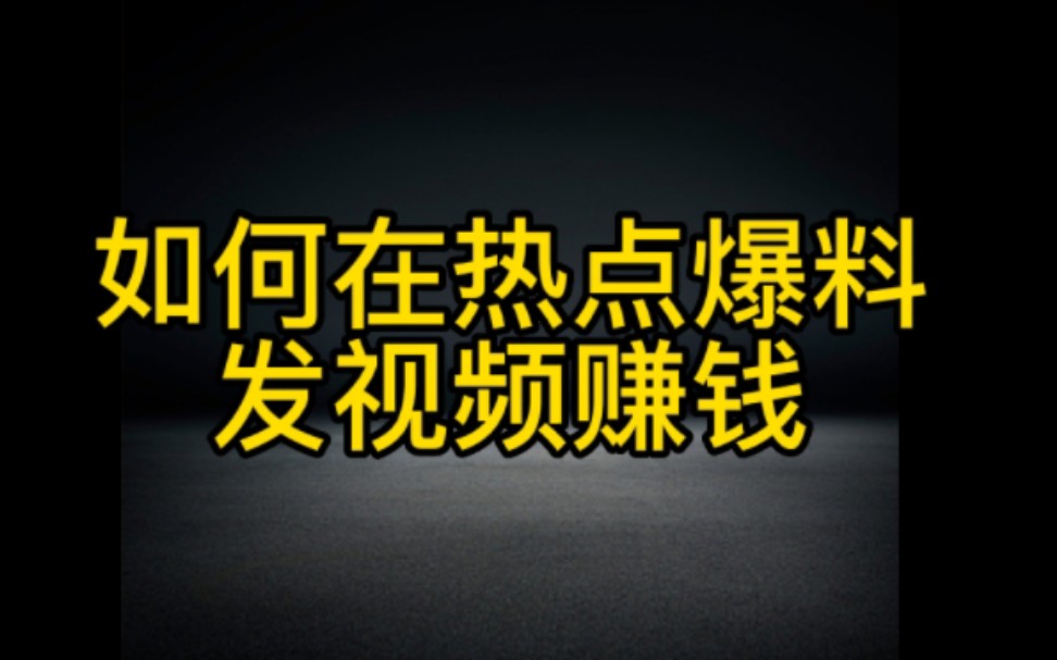 视频拍拍拍视频拍拍拍，记录生活，分享美好-第2张图片