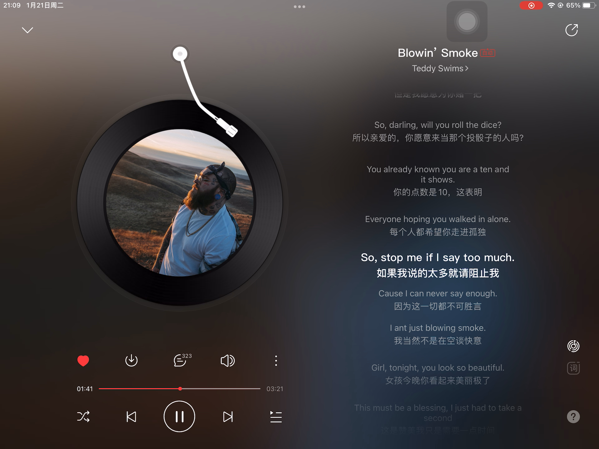 欧美精品歌曲探索欧美精品的魅力——XXXXBBBB的独特之处-第3张图片