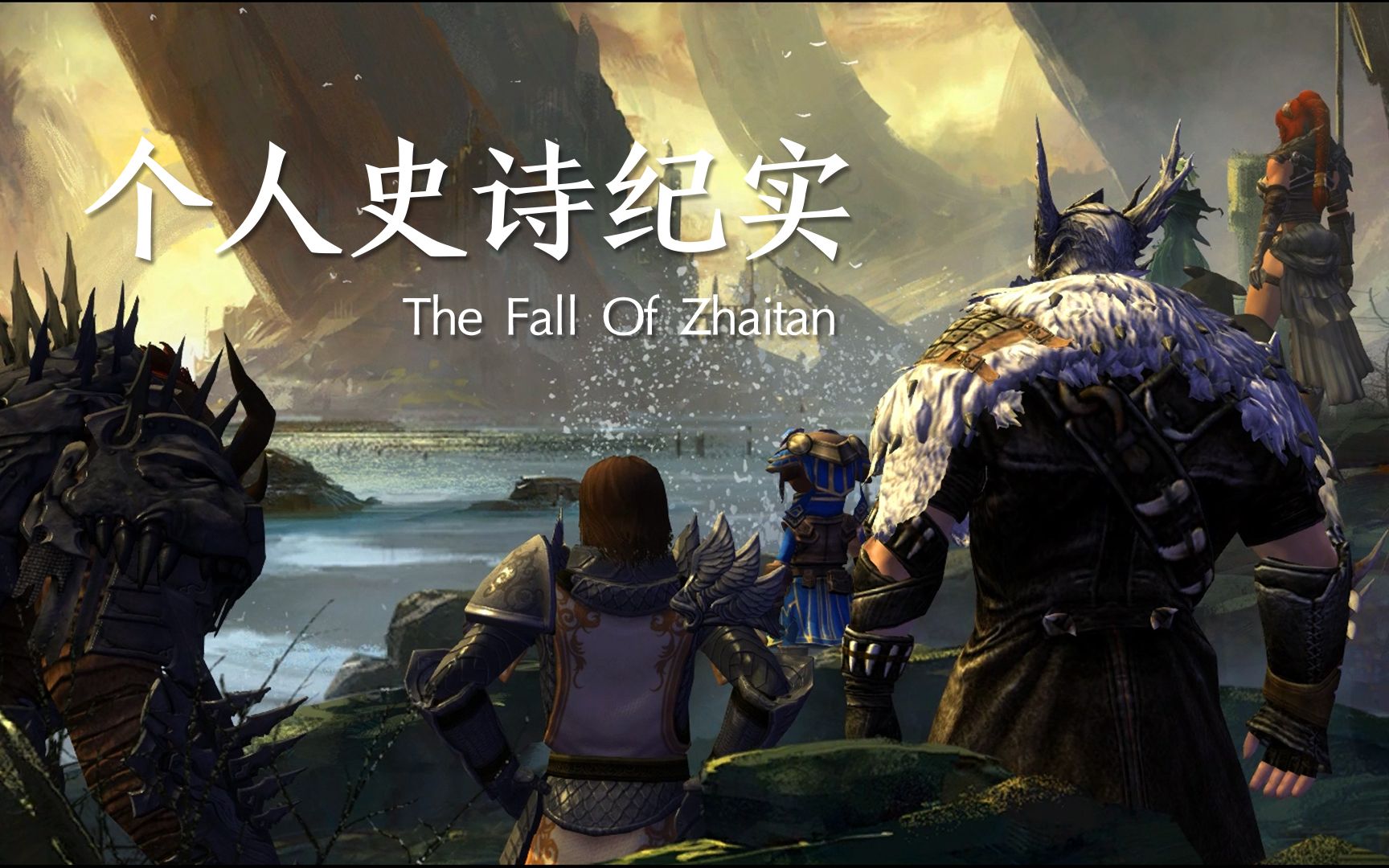 激战中的策略转移，二换线之战纪实-第2张图片