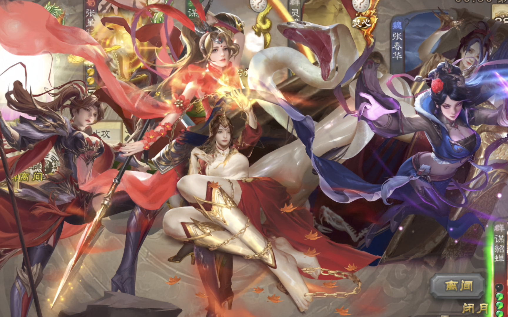 三国杀奶杀裸杀版，最新版本的游戏体验与策略解析-第3张图片