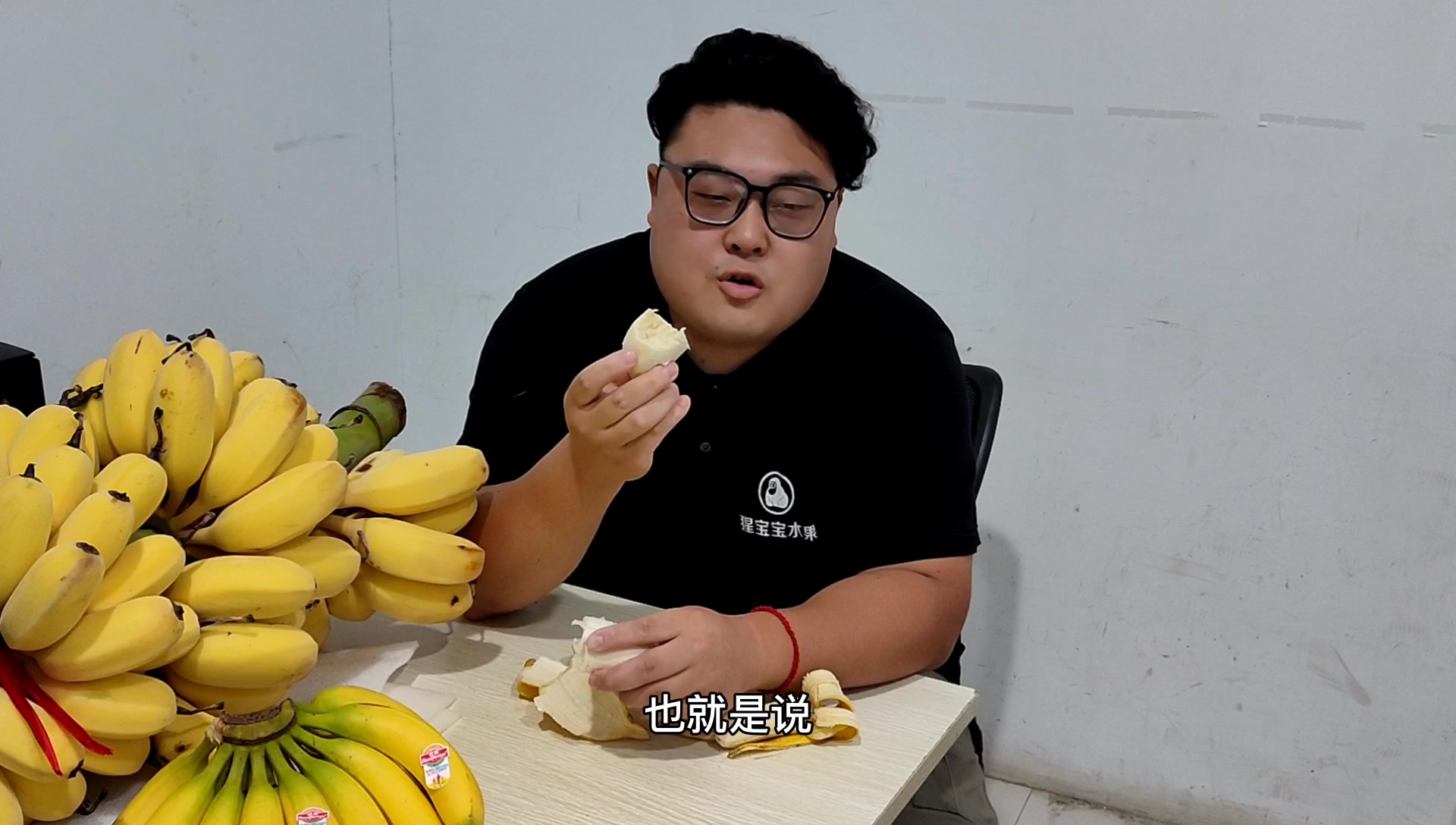 2019香蕉在线观看直播不卡视频2019年香蕉在线直播平台流畅观看体验-第2张图片