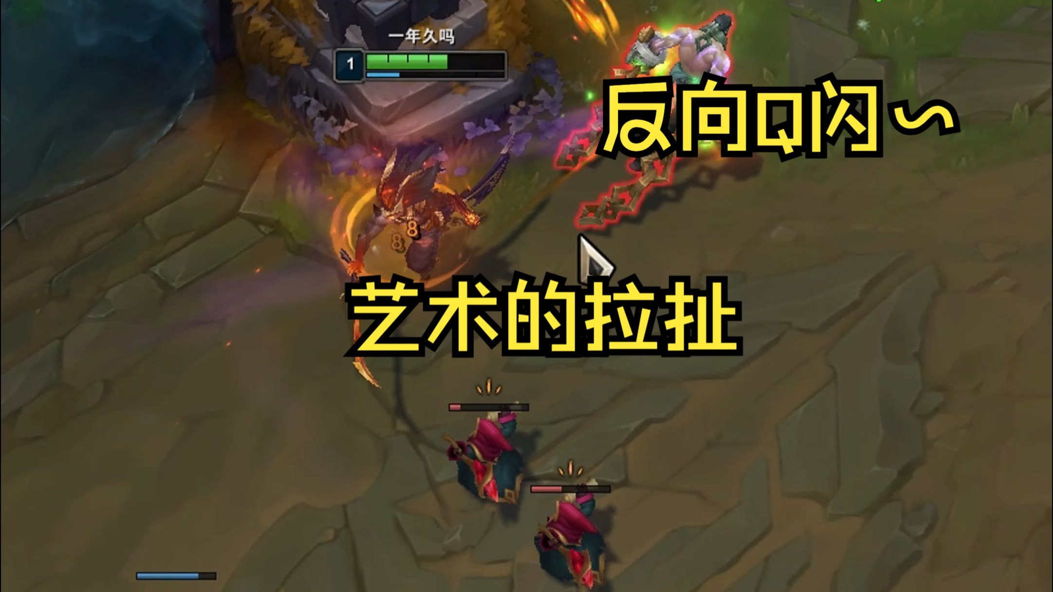 亚索bug亚索Bug，游戏中的意外与挑战