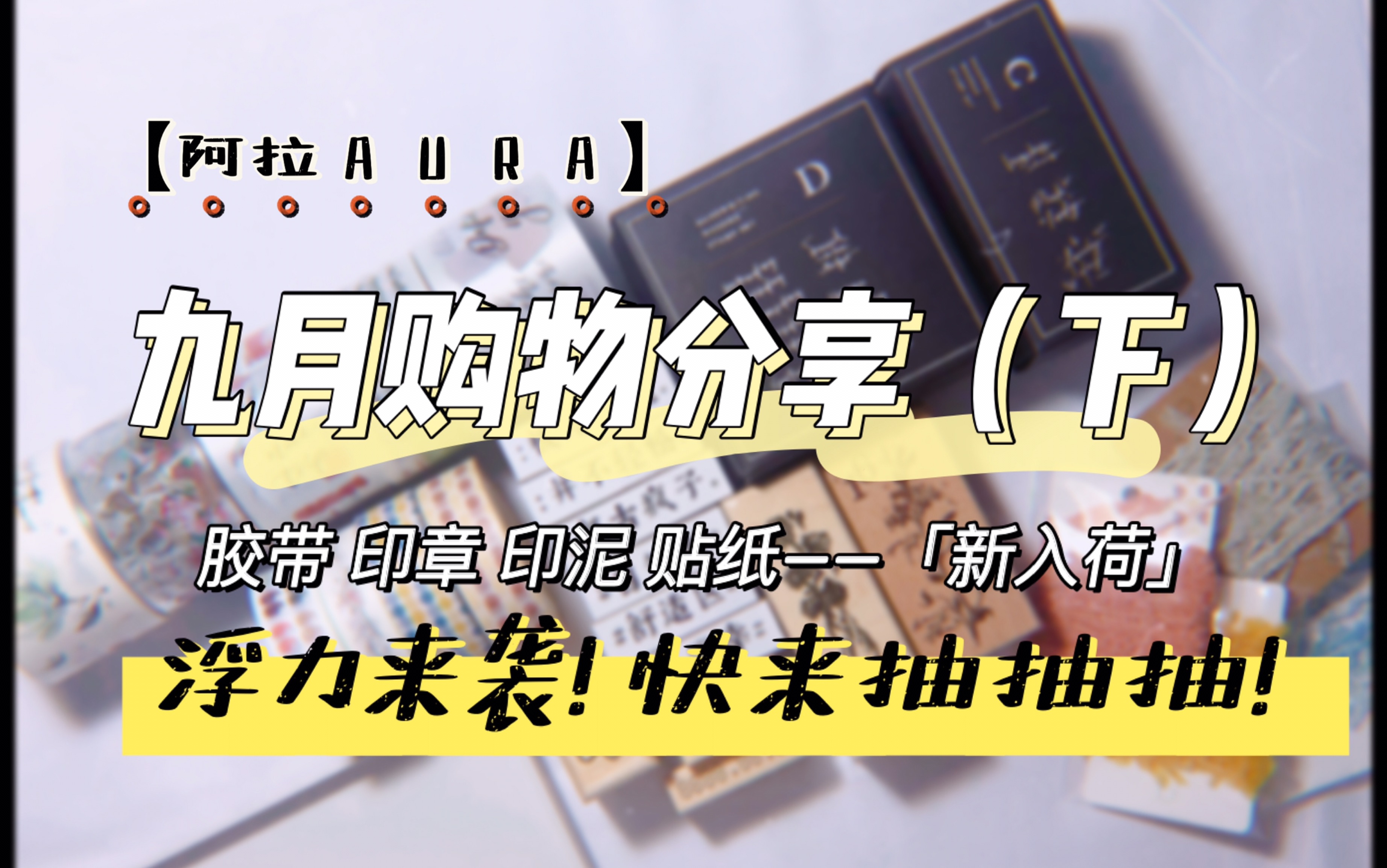 浮力影视最新发地址揭秘浮力影视最新发布地址-第2张图片