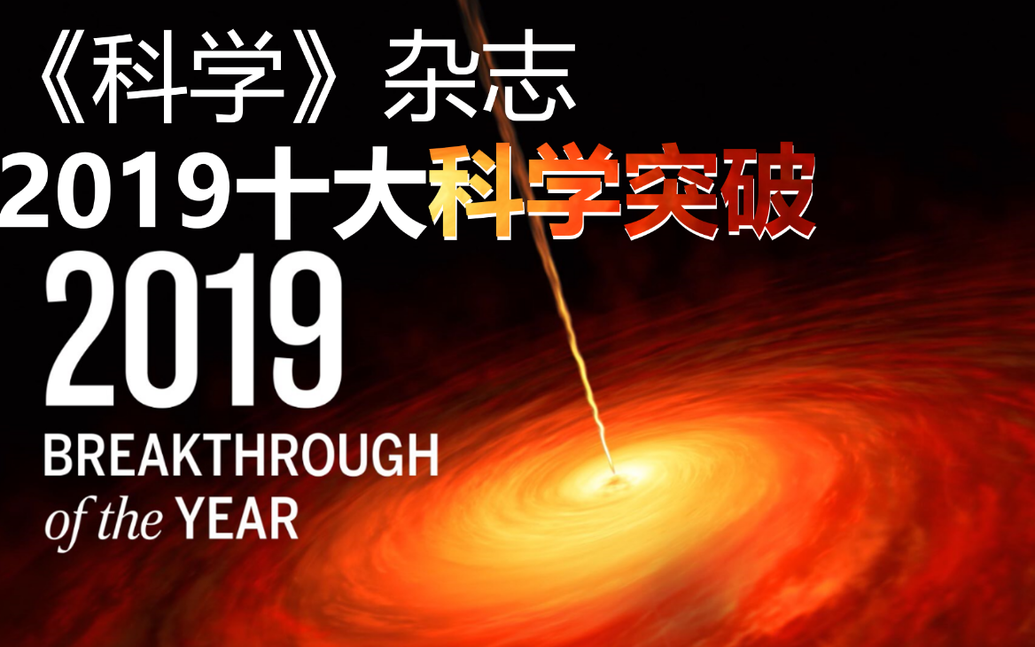 2019年中文电影字幕技术发展概览-第2张图片