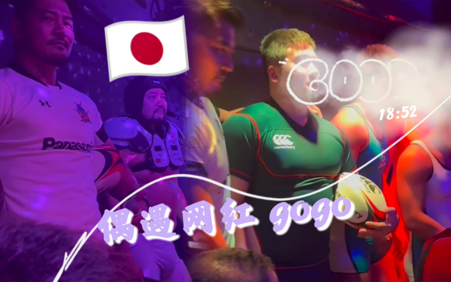 GOGOGO免费视频观看GOGOGO免费视频观看，畅享影音新体验