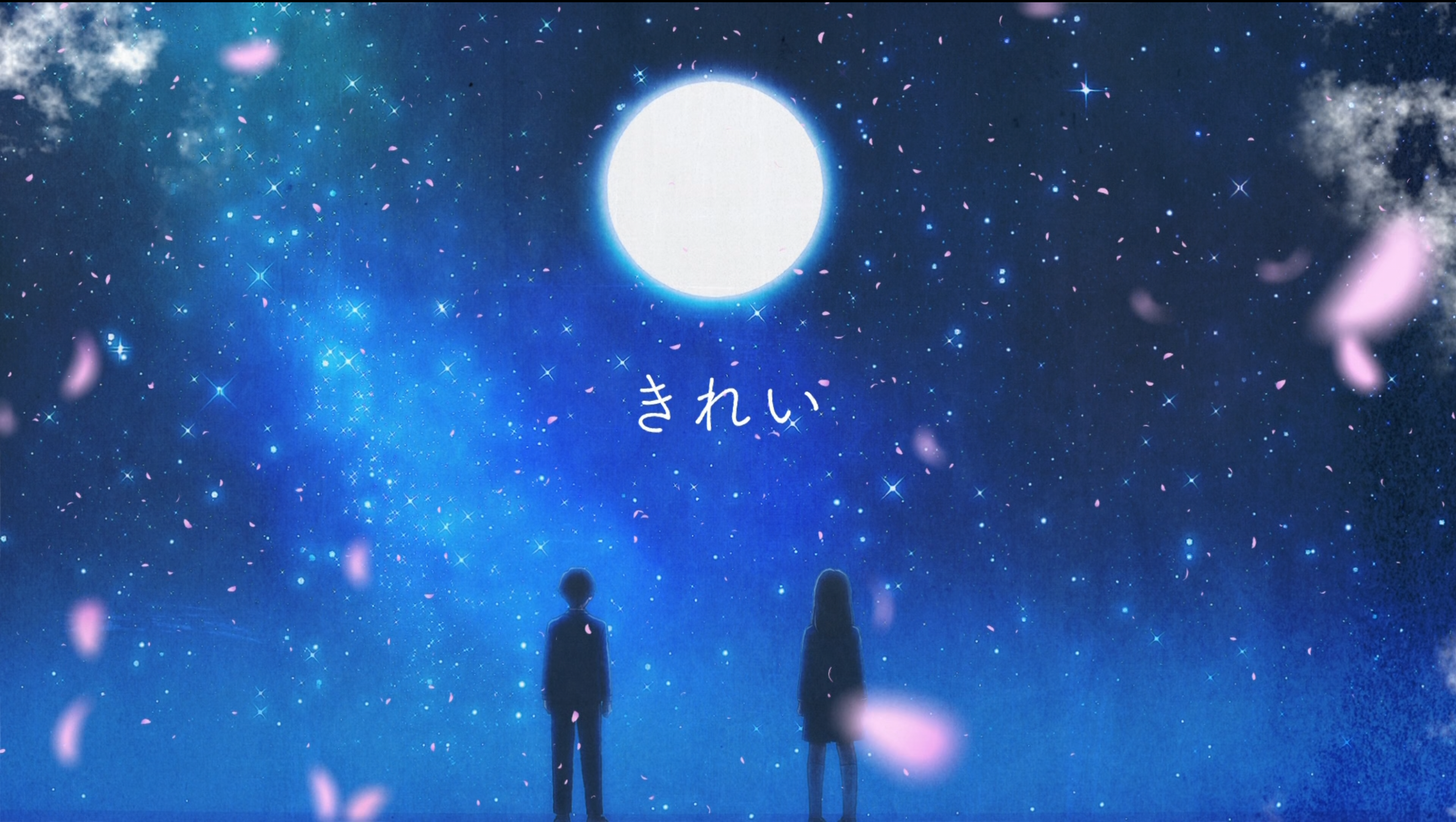 星空天美MV视频星空下的天美之歌——MV视频的视觉与听觉盛宴-第3张图片