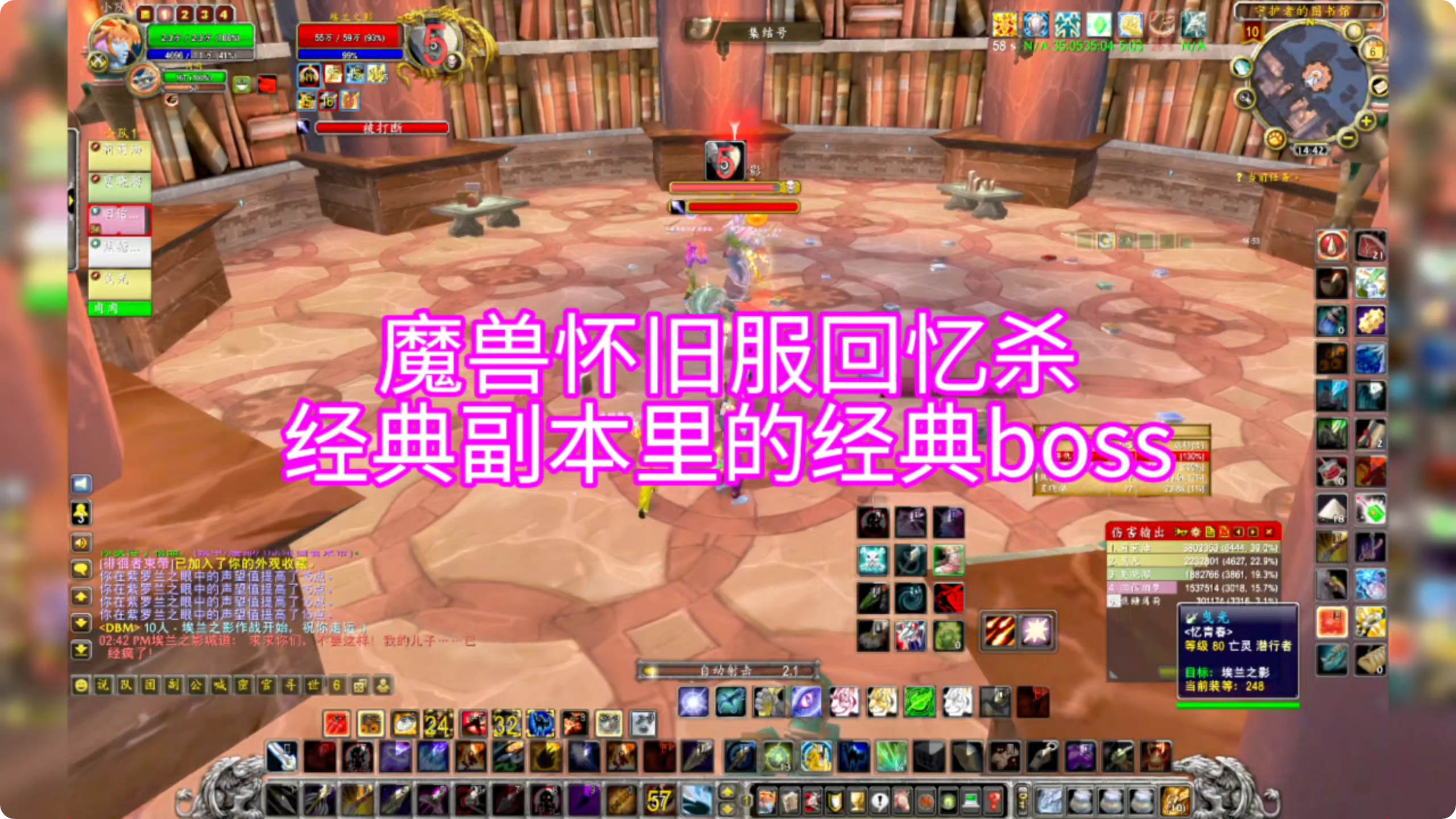 魔兽世界传家宝魔兽世界传家宝，传承的荣耀与冒险的传奇-第2张图片