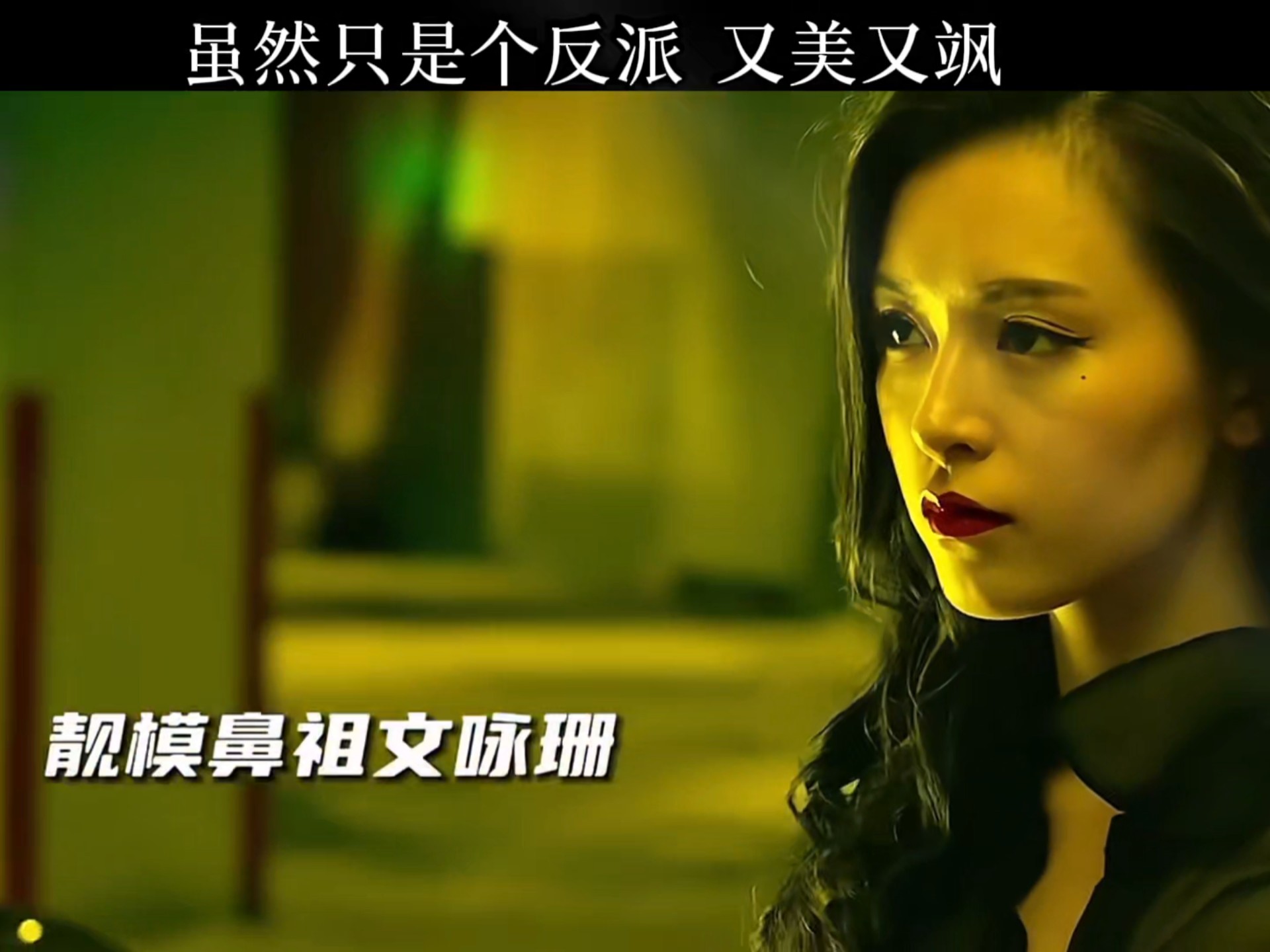 近期热门影视作品更新中文字幕手机版-第3张图片