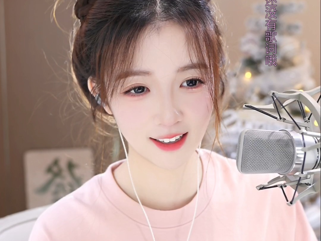 美女隐私直播软件网站免费美女隐私直播软件，探索网络新时代的直播现象