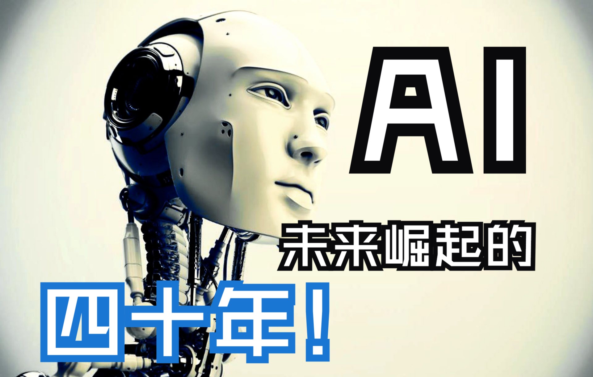 3d人工少女3D人工少女，未来科技与艺术的完美结合