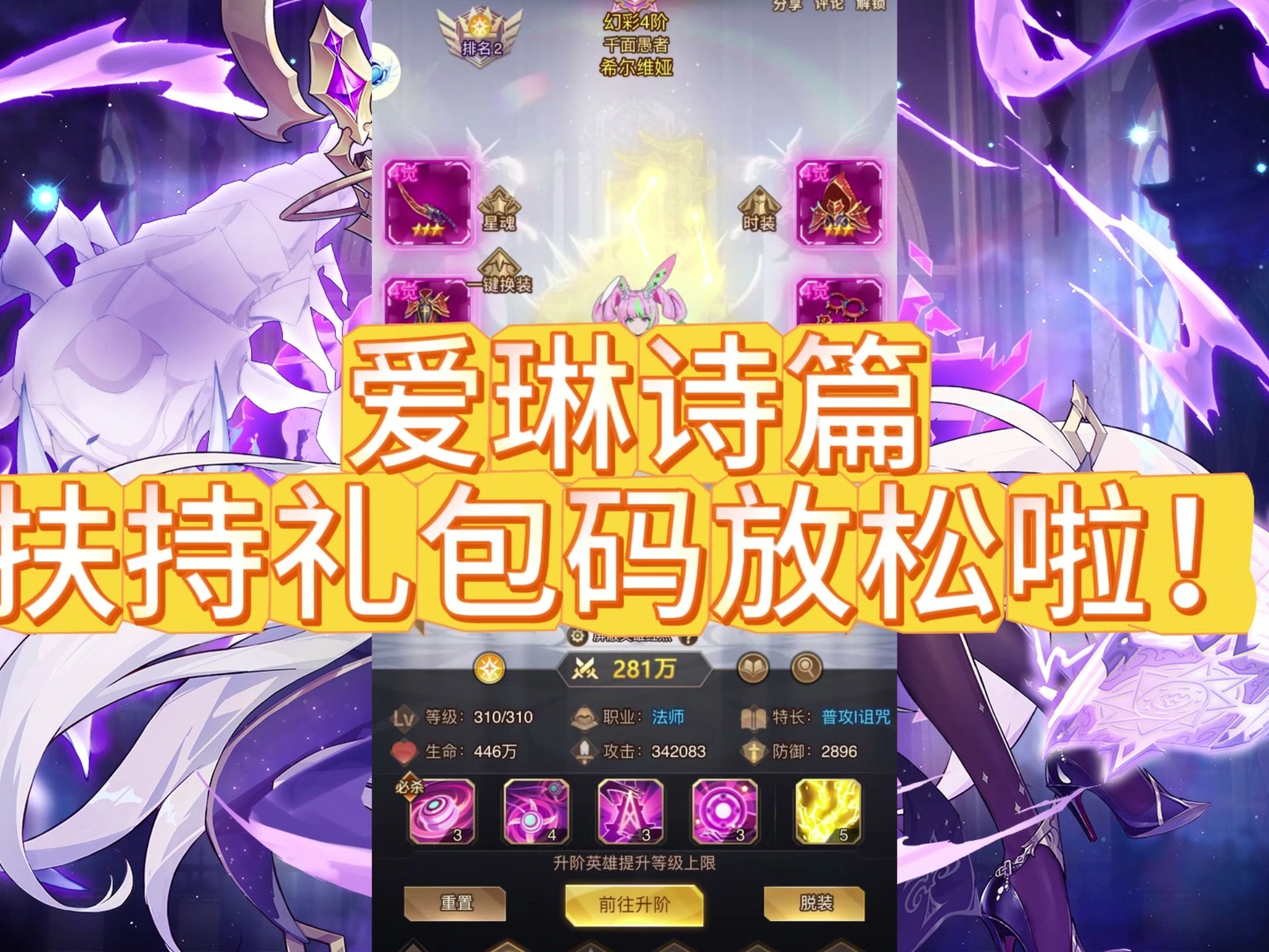 BT天堂网在线WWW最新版官网BT天堂网在线——最新版官网的探索与体验-第2张图片