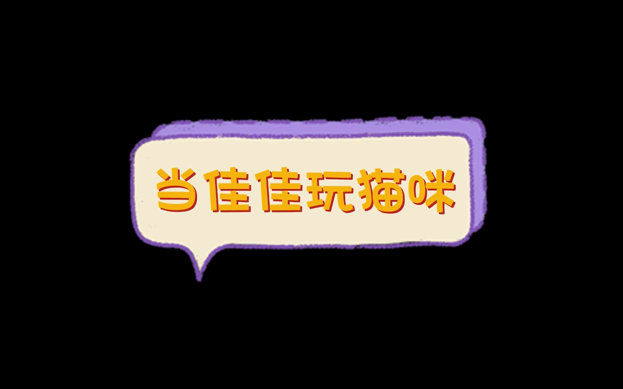 沈梦溪沈梦溪，一位勇敢追梦的年轻才俊