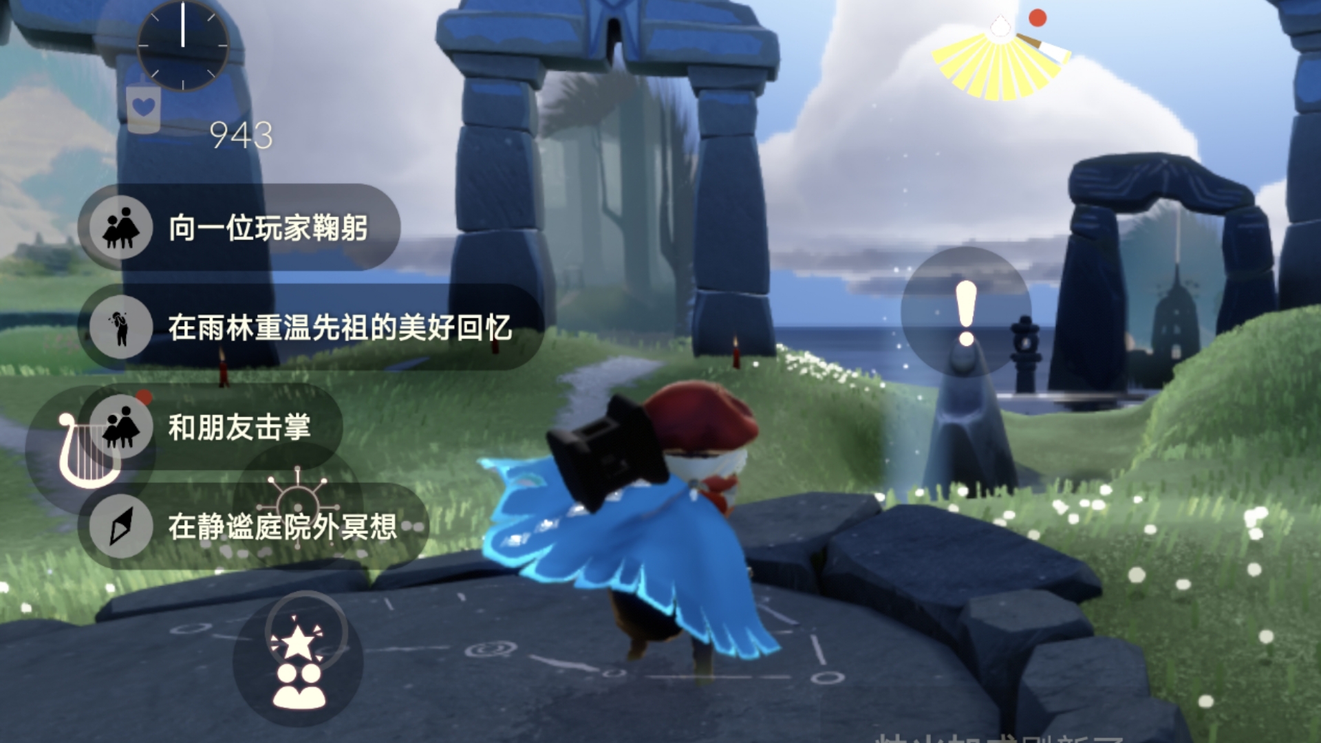 海洋季先祖任务深海季先祖位置揭秘