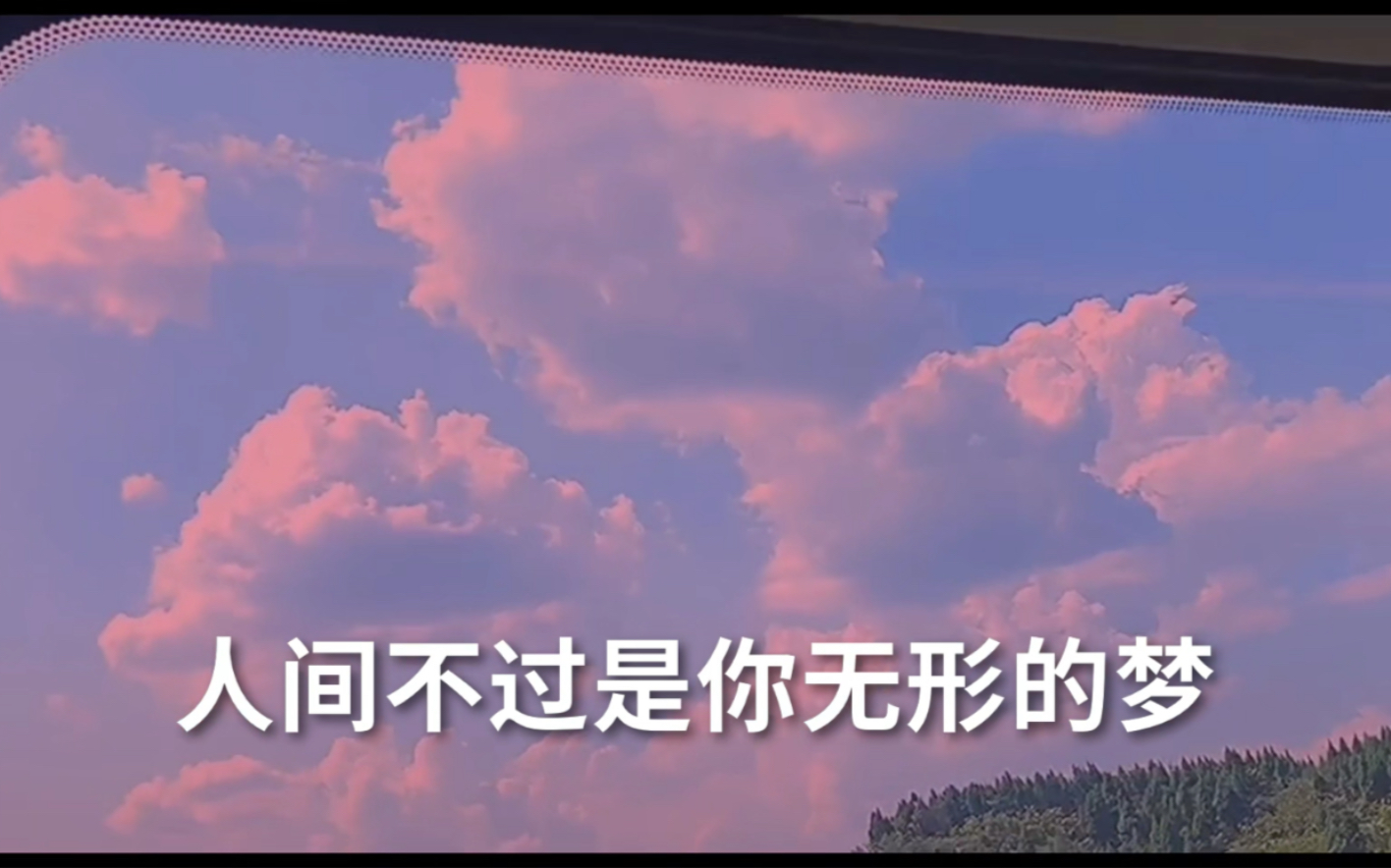 看电影的yy沉浸于电影之梦，看电影的YY体验-第1张图片