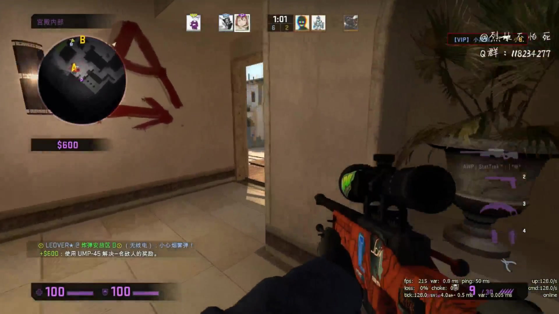 烈女与CSGO，电竞战场上的英勇之花-第1张图片