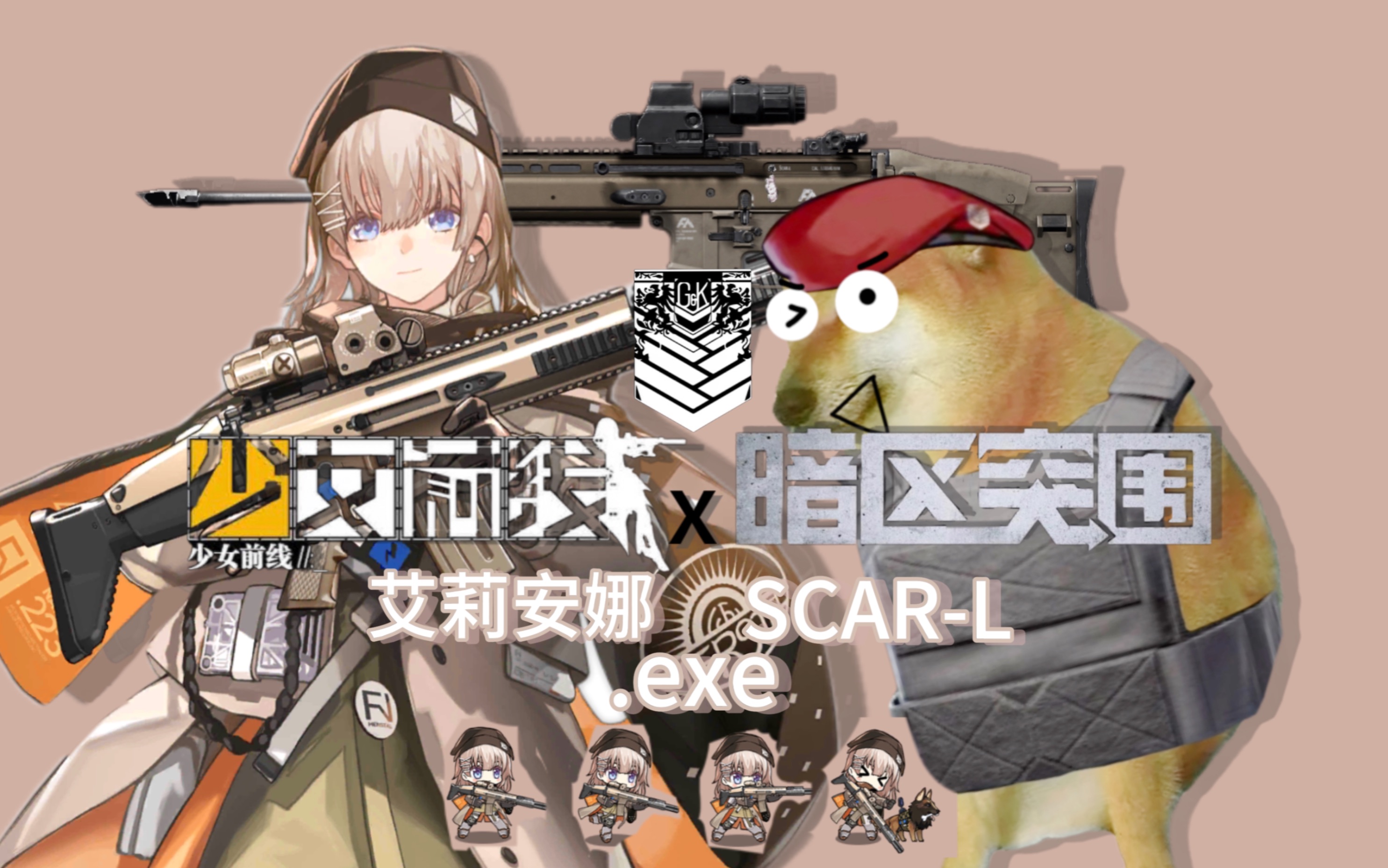 少女前线夜战ar和ar哪个档次高少女前线夜战AR，暗夜中的光芒与策略之战-第3张图片