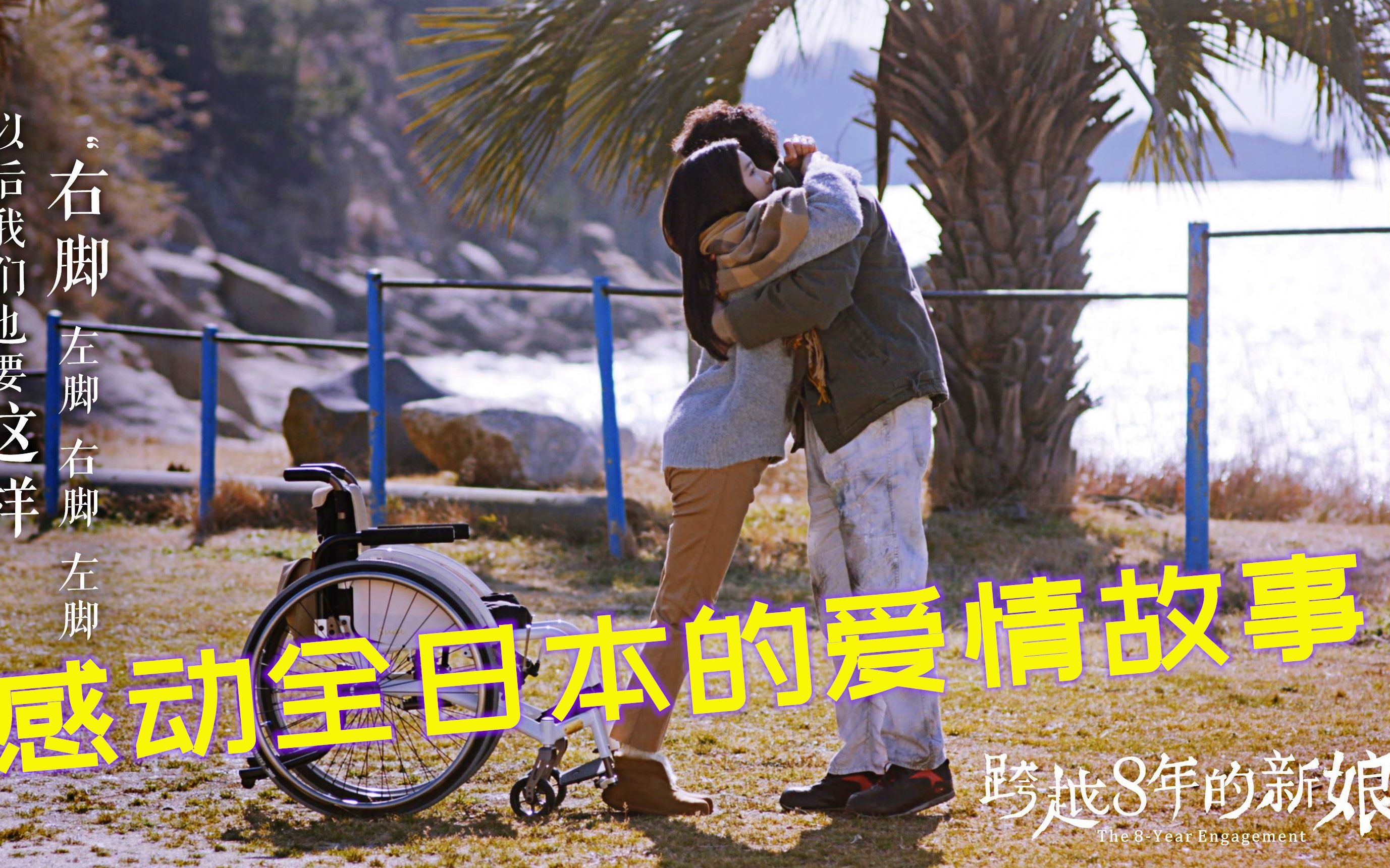 黑人中国女朋友哔哩哔哩跨越文化差异的爱情故事，我与我的黑人中国女朋友在哔哩哔哩的点滴回忆