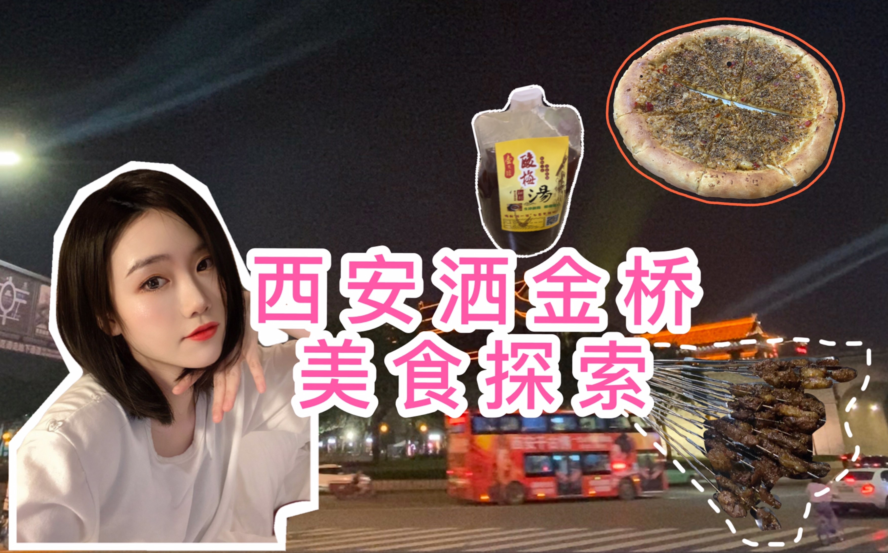 探索糖心VLOG，免费老版产精国品记录的精彩世界-第2张图片