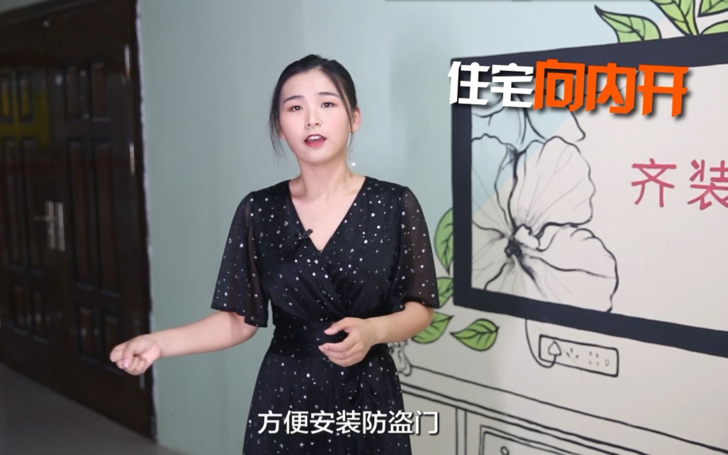 人的教程C人教学视频，开启知识的大门-第2张图片