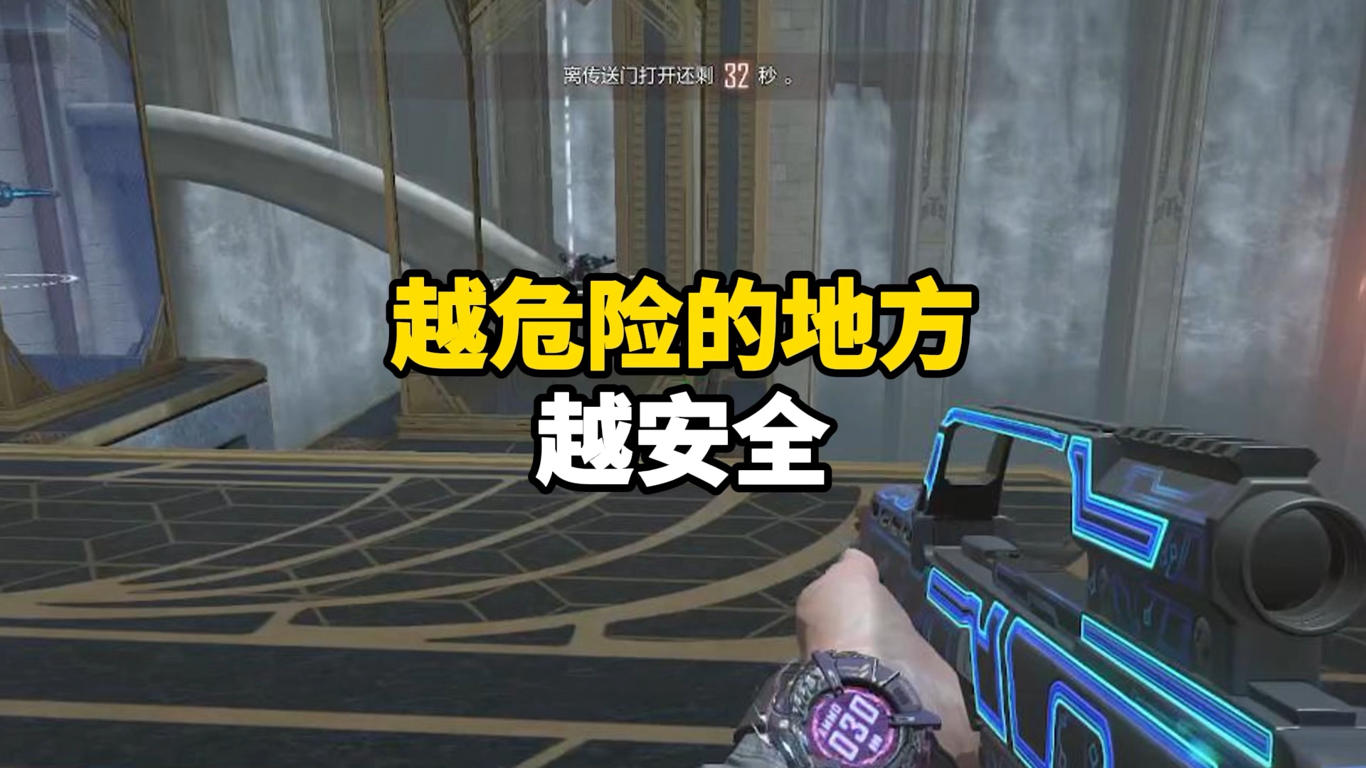 穿越火线bug穿越火线，游戏中的bug探索与解析
