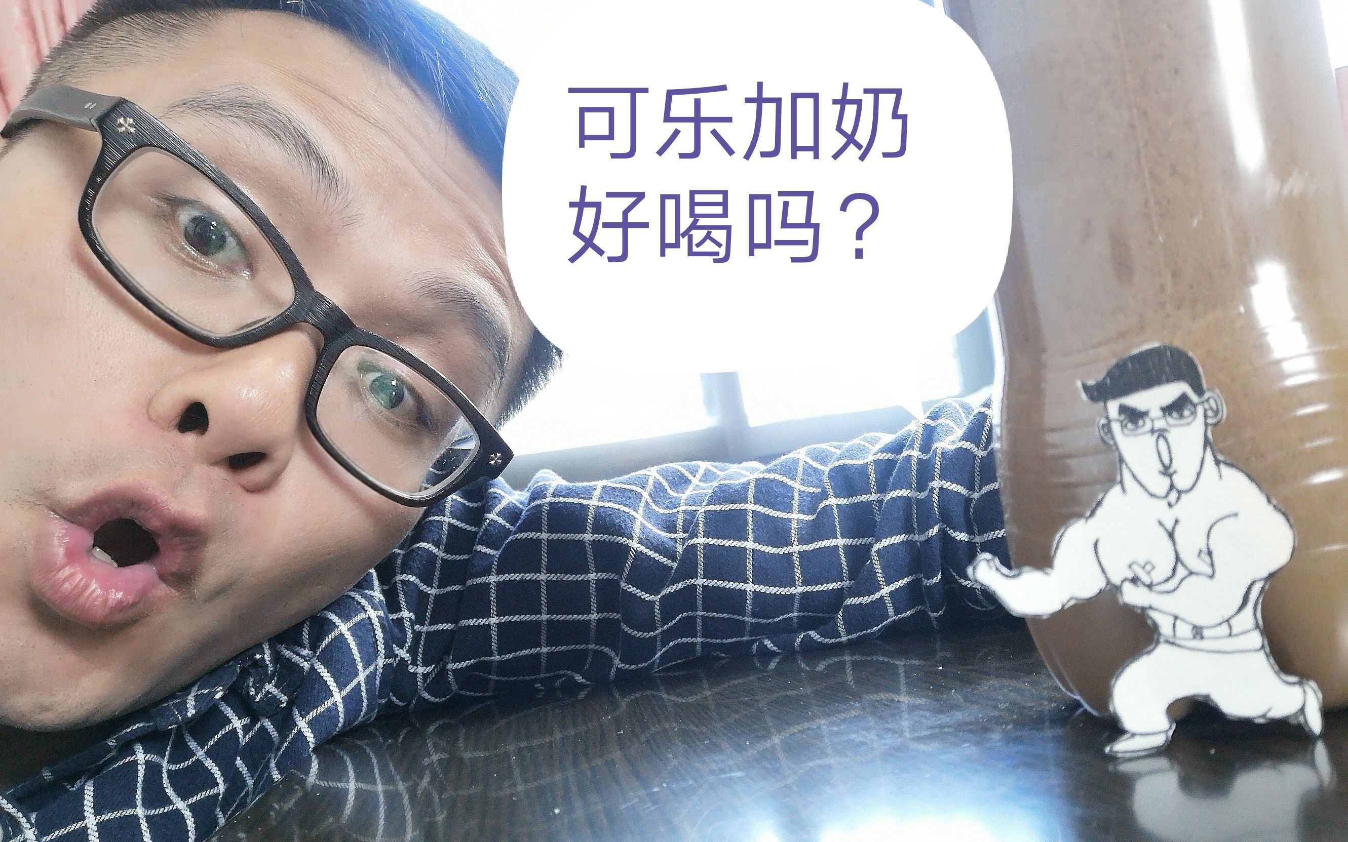探索未知的领域——从乳罩中掏出奶的奇妙体验