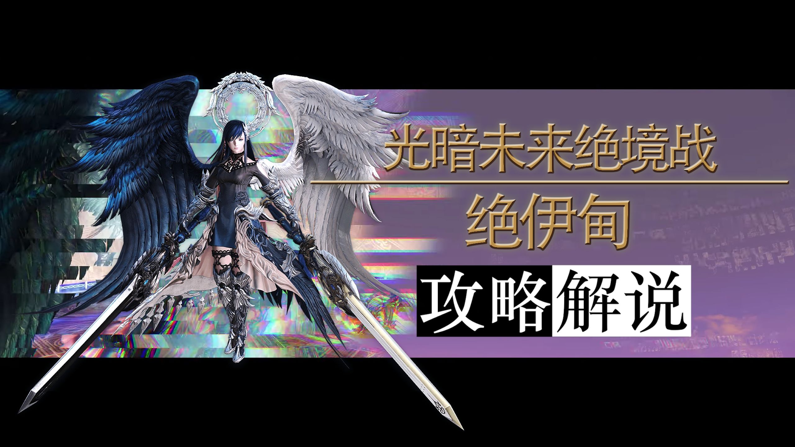 ff14副职业选什么好FF14副职业，探索游戏中的多元化职业体验-第2张图片