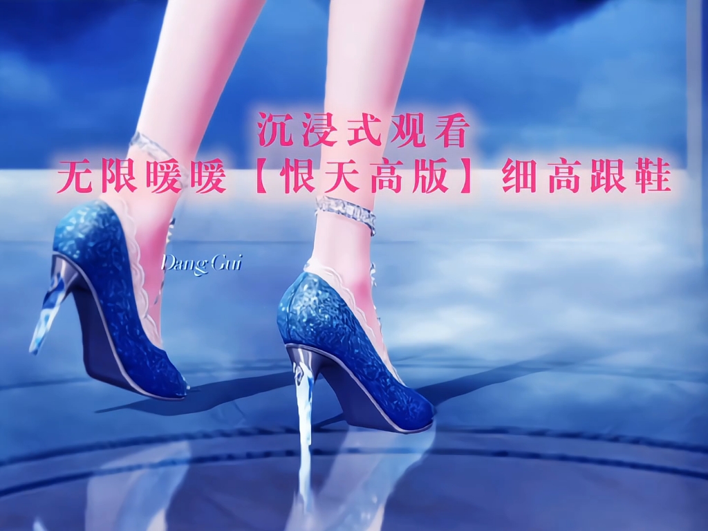 暖暖社区免费观看高清完整版暖暖社区，高清完整版免费观看的绝佳选择-第2张图片