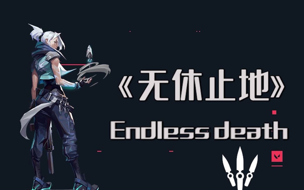 无畏决斗者决战无畏之海，勇者的荣耀之路