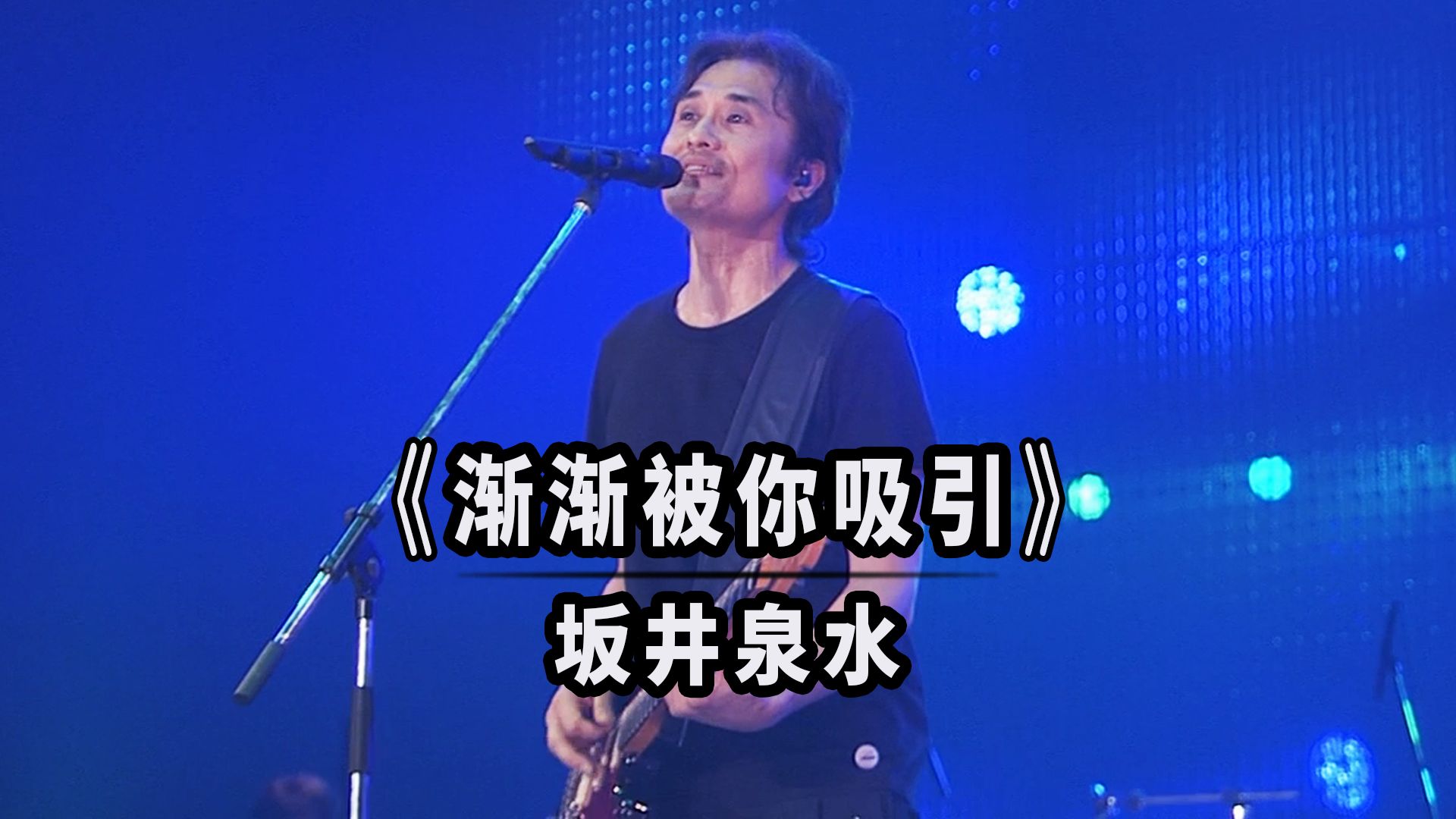 日本RAPPER一姐潮水抖音版日本RAPPER一姐的潮水抖音版