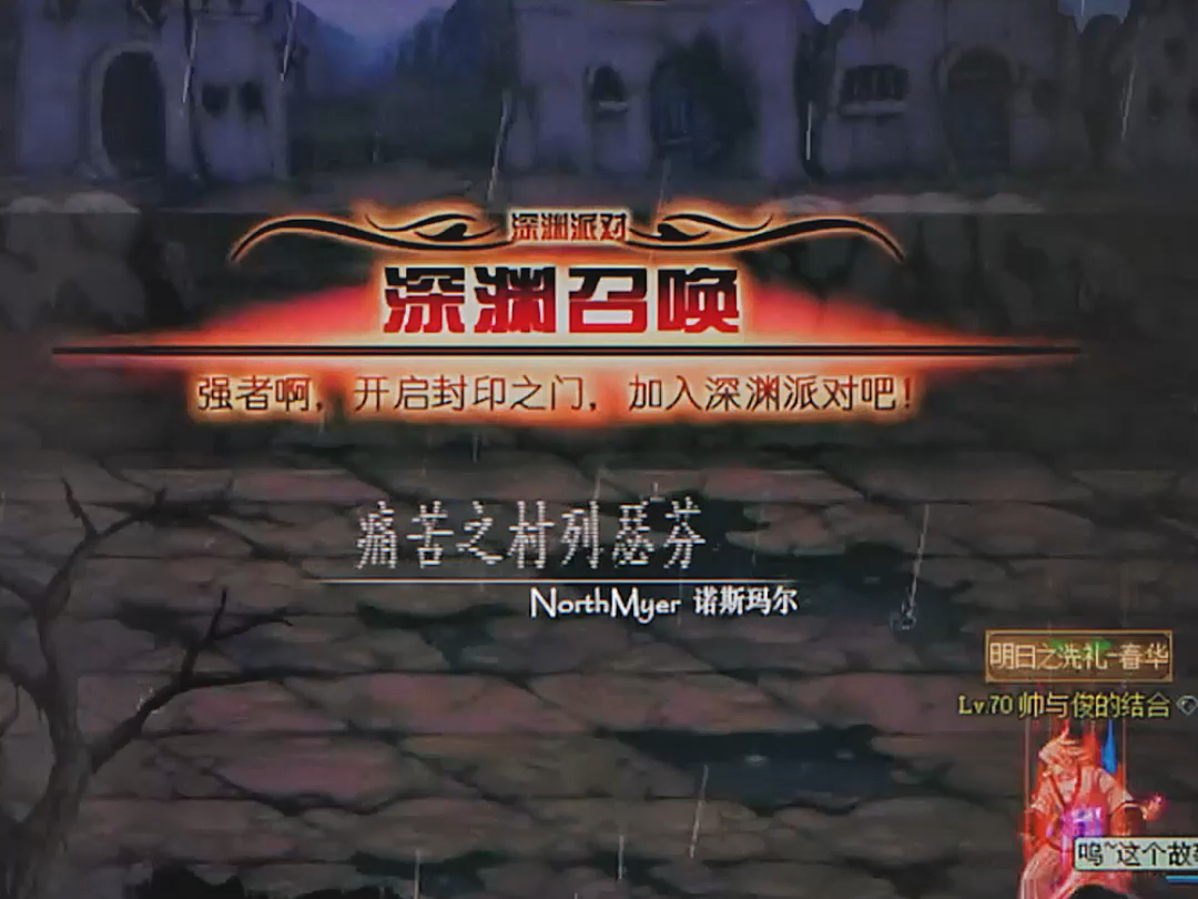 痛苦村庄列瑟芬痛苦之村列瑟芬，人性的深渊与希望之光-第3张图片