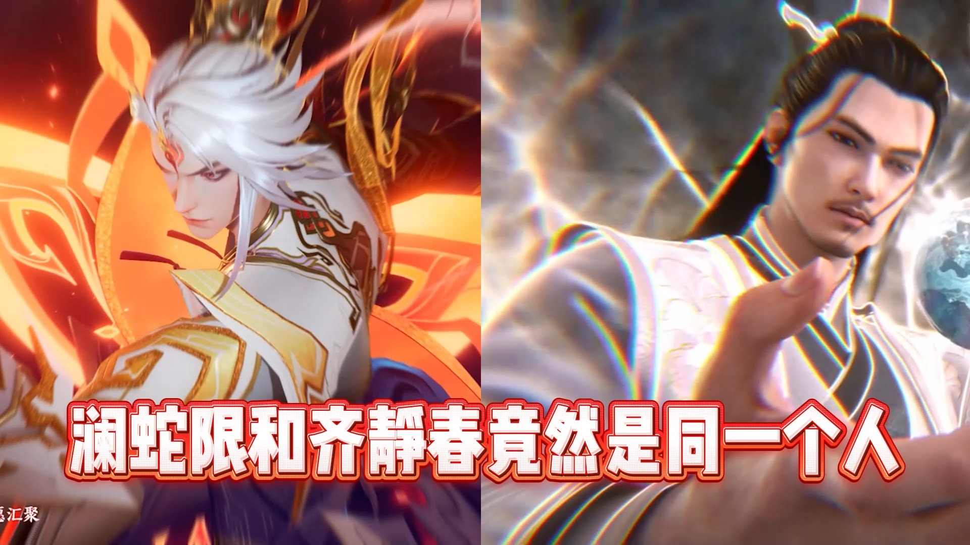 澜什么时候上线澜新英雄上线时间揭晓-第3张图片