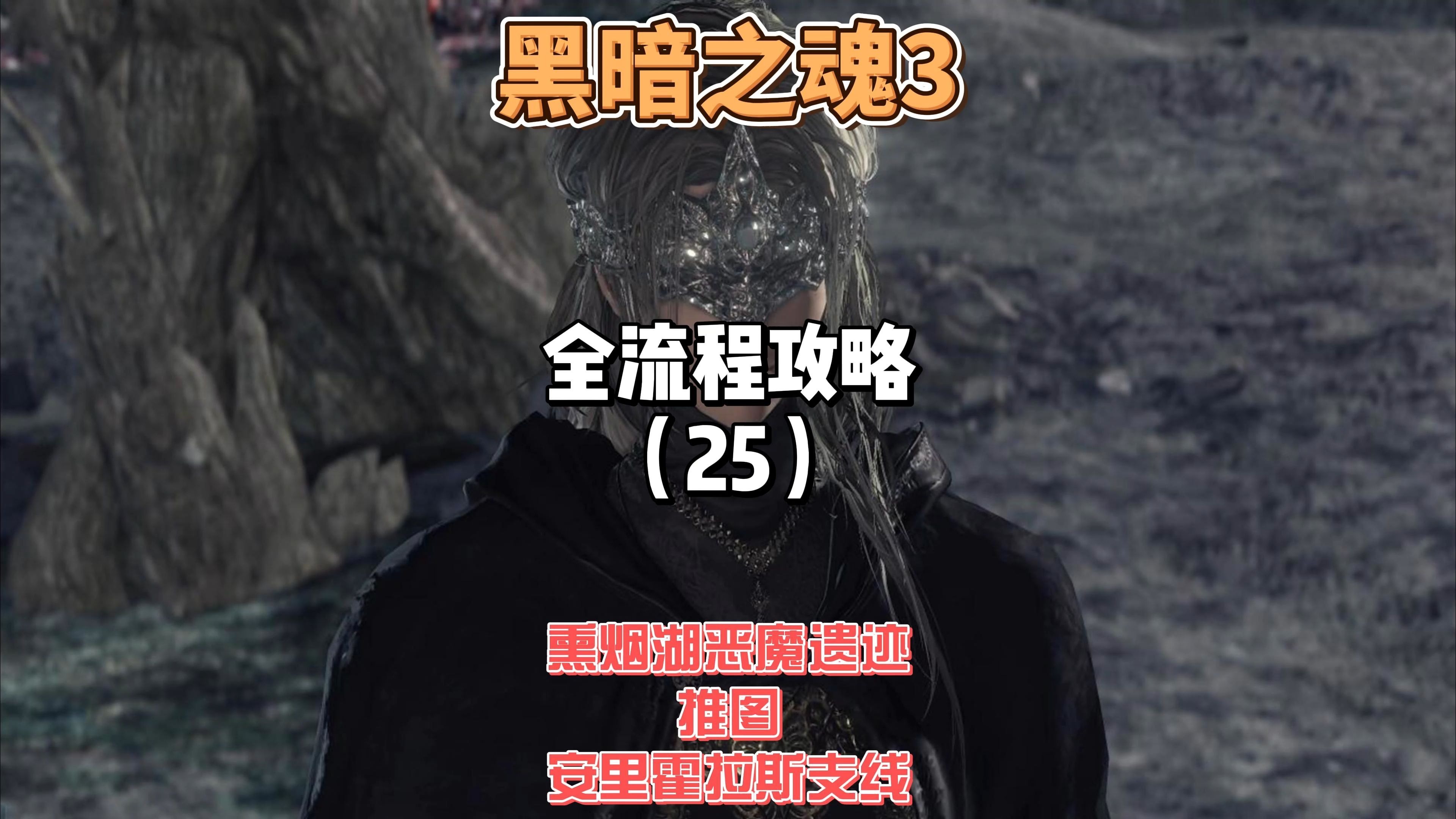 暗黑3购买哪个版本暗黑3购买指南，从新手到玩家的全面解析