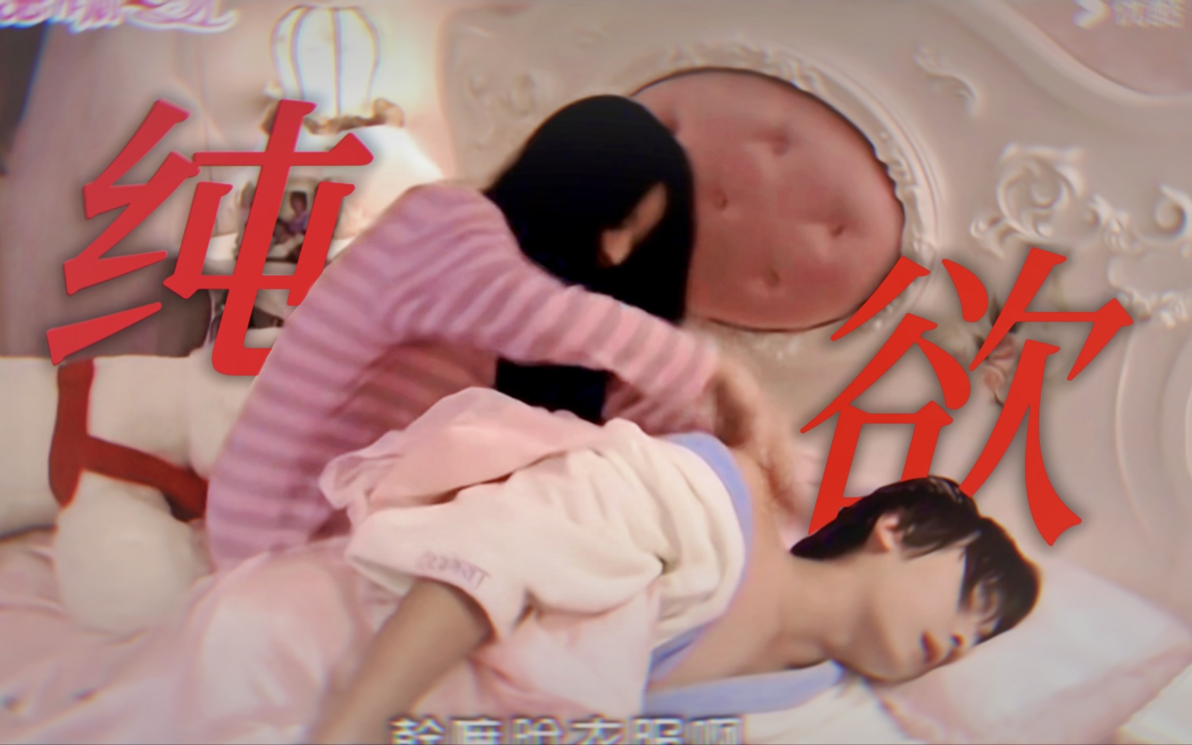 国产又粗又黄又爽的A片精华国产影片的魅力——粗犷、热烈与爽快的A片精华