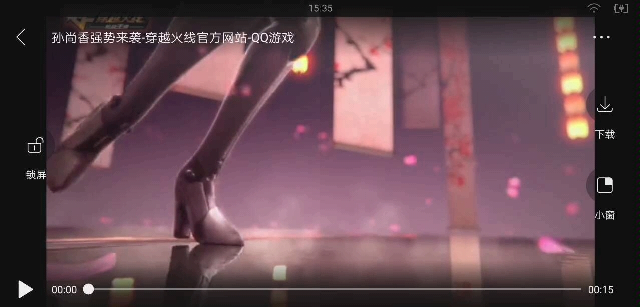 cf蜗牛透视CF游戏中的蜗牛透视，透视功能的探索与影响分析