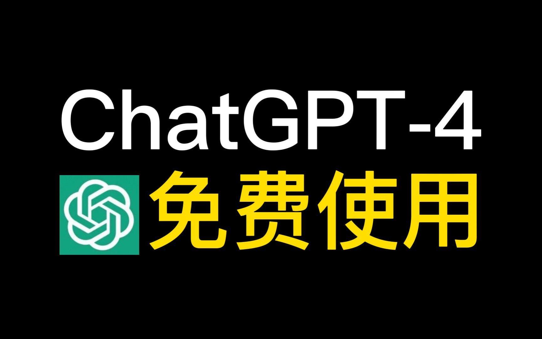 免费正版软件免费正版软件，保障用户权益，推动数字经济发展