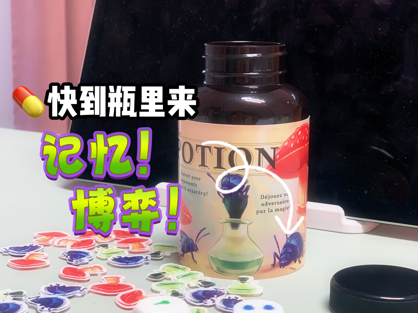 女主从小被秘药催熟养大小说秘药催熟的成长之路——女主的非凡人生-第3张图片