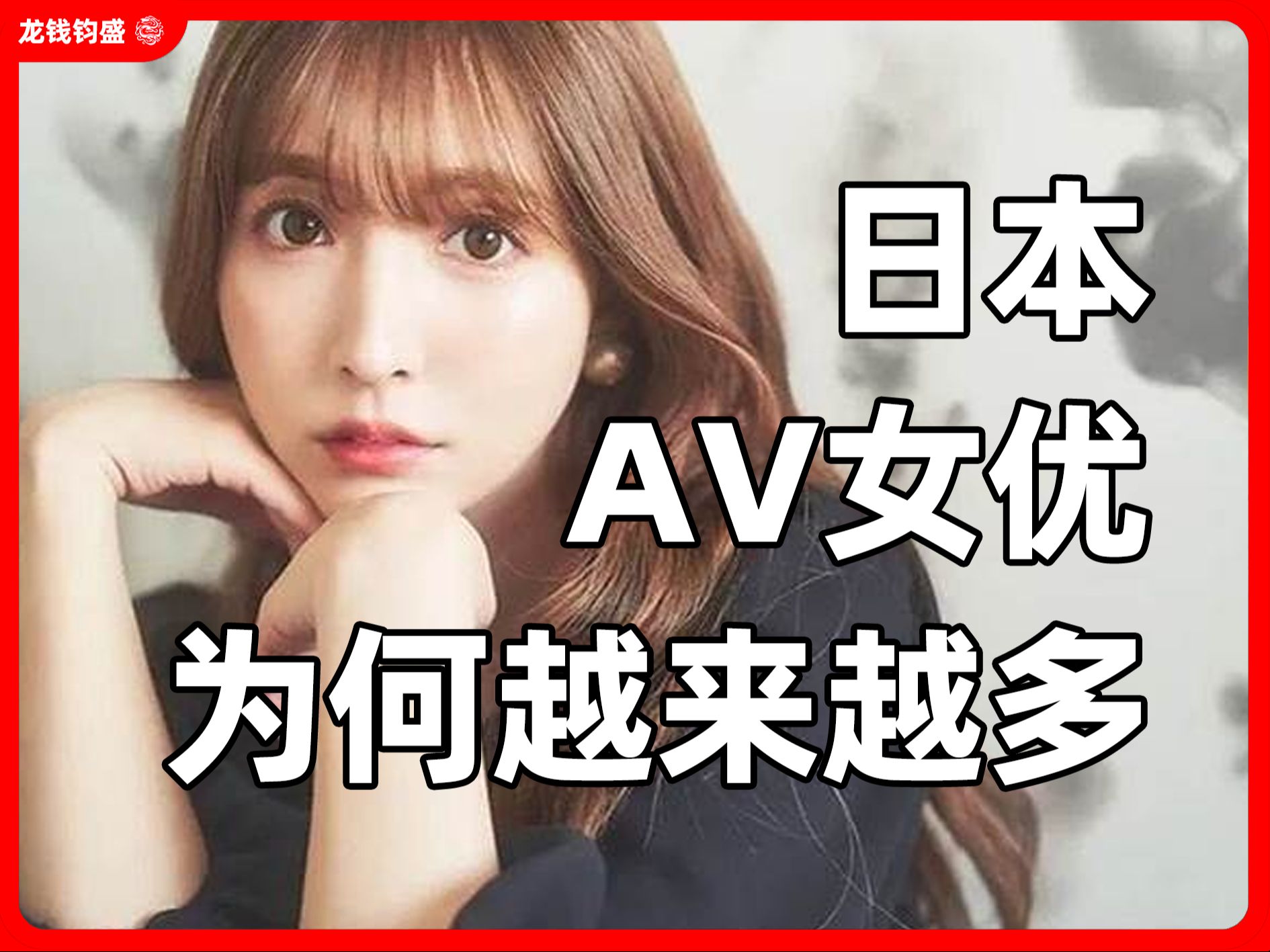 日本少妇浓毛BBWBBW日本少妇的独特魅力，浓毛BBW的BBW文化探索-第2张图片