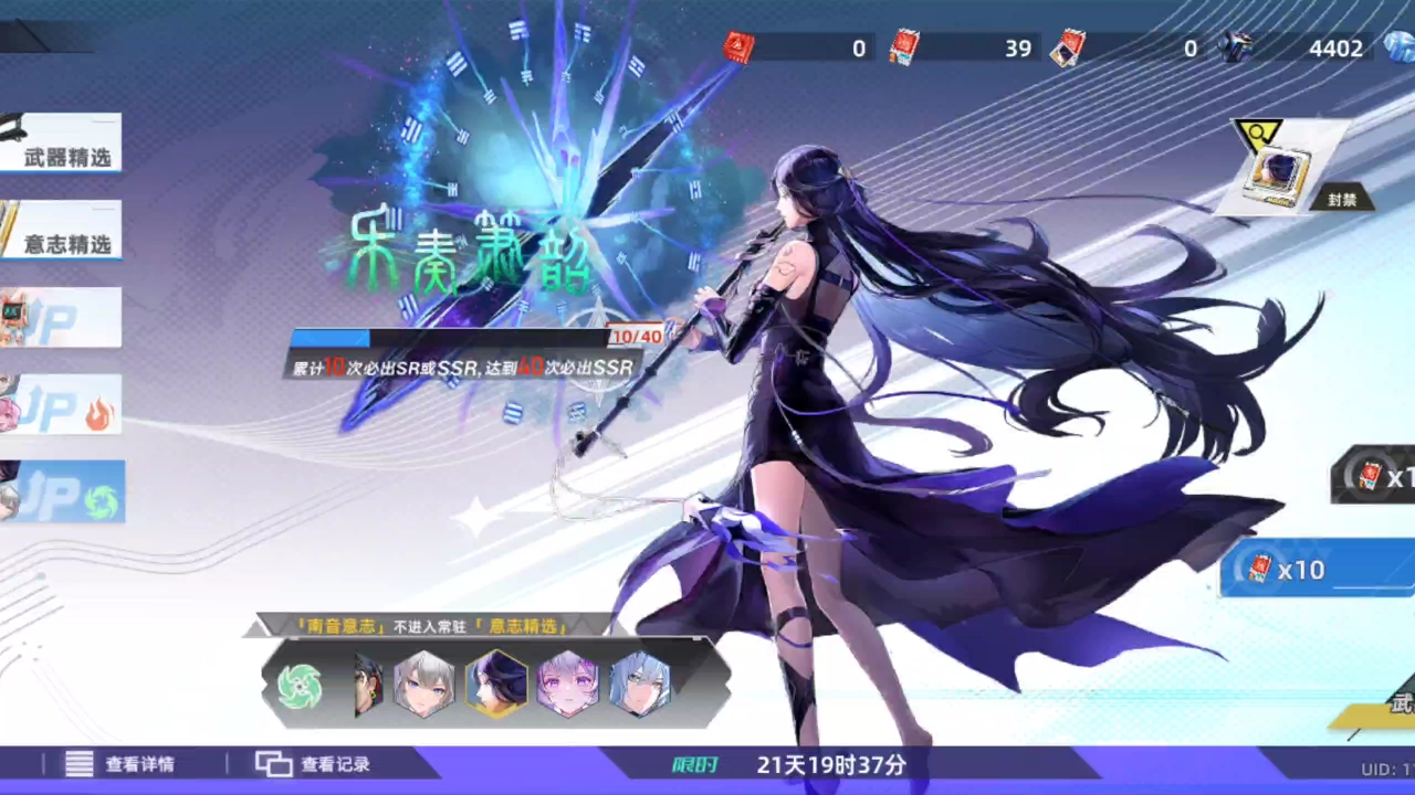 下载幻塔抽限量5G手机幻塔下载，赢取限量5G手机的机会来啦！-第2张图片