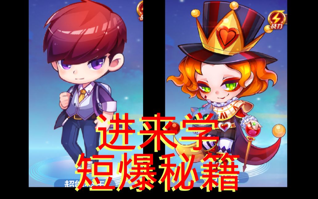寻回失传已久的秘籍