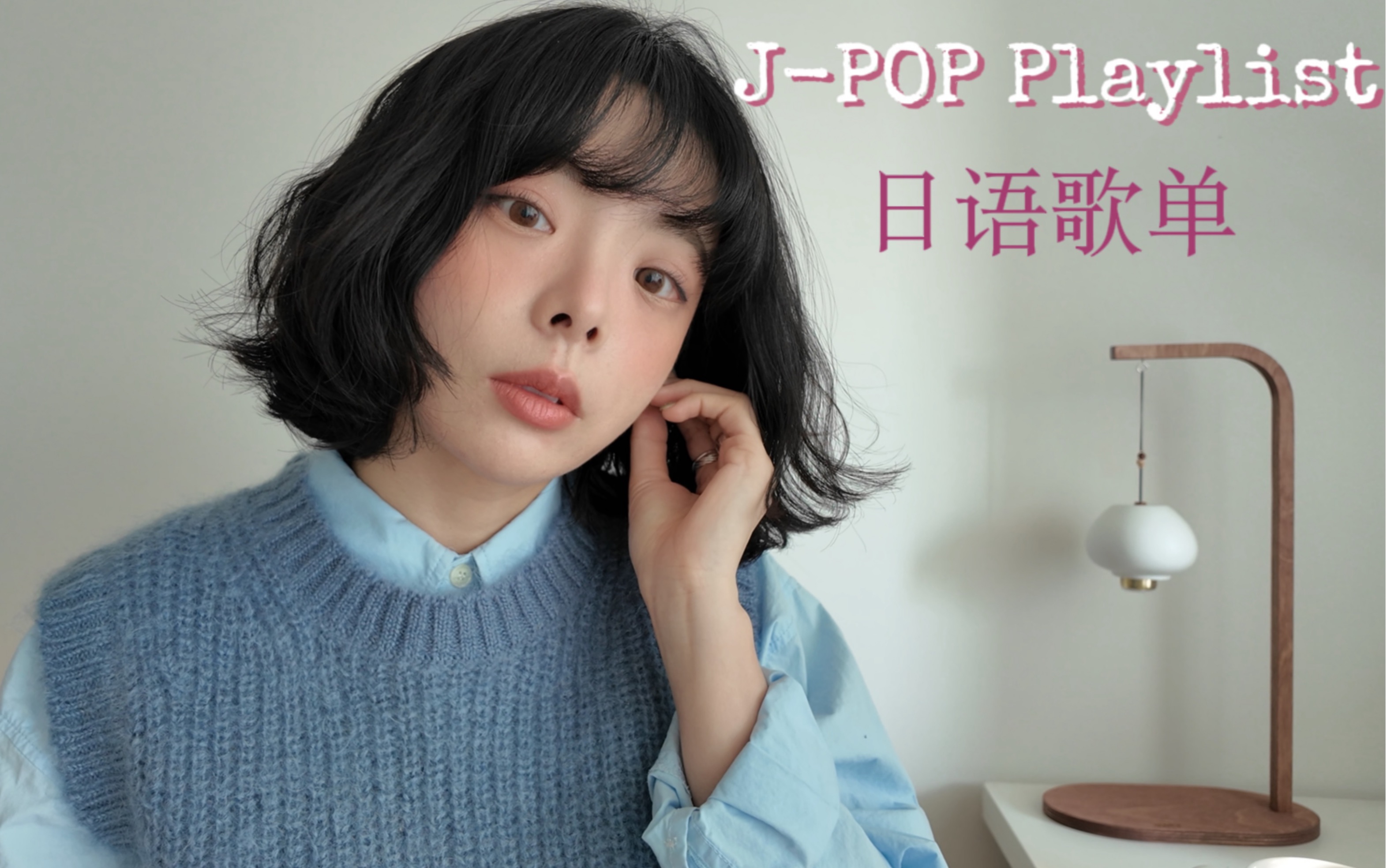 日本最强Rapper，免费观看的独特音乐体验