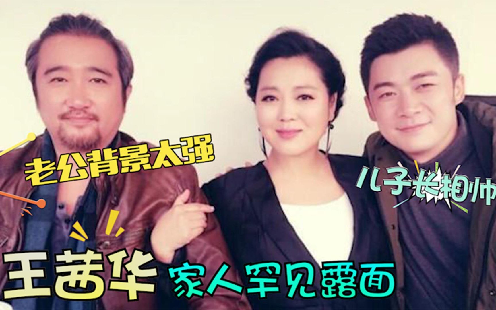 喝醉后误认儿子为老公的应对策略-第2张图片