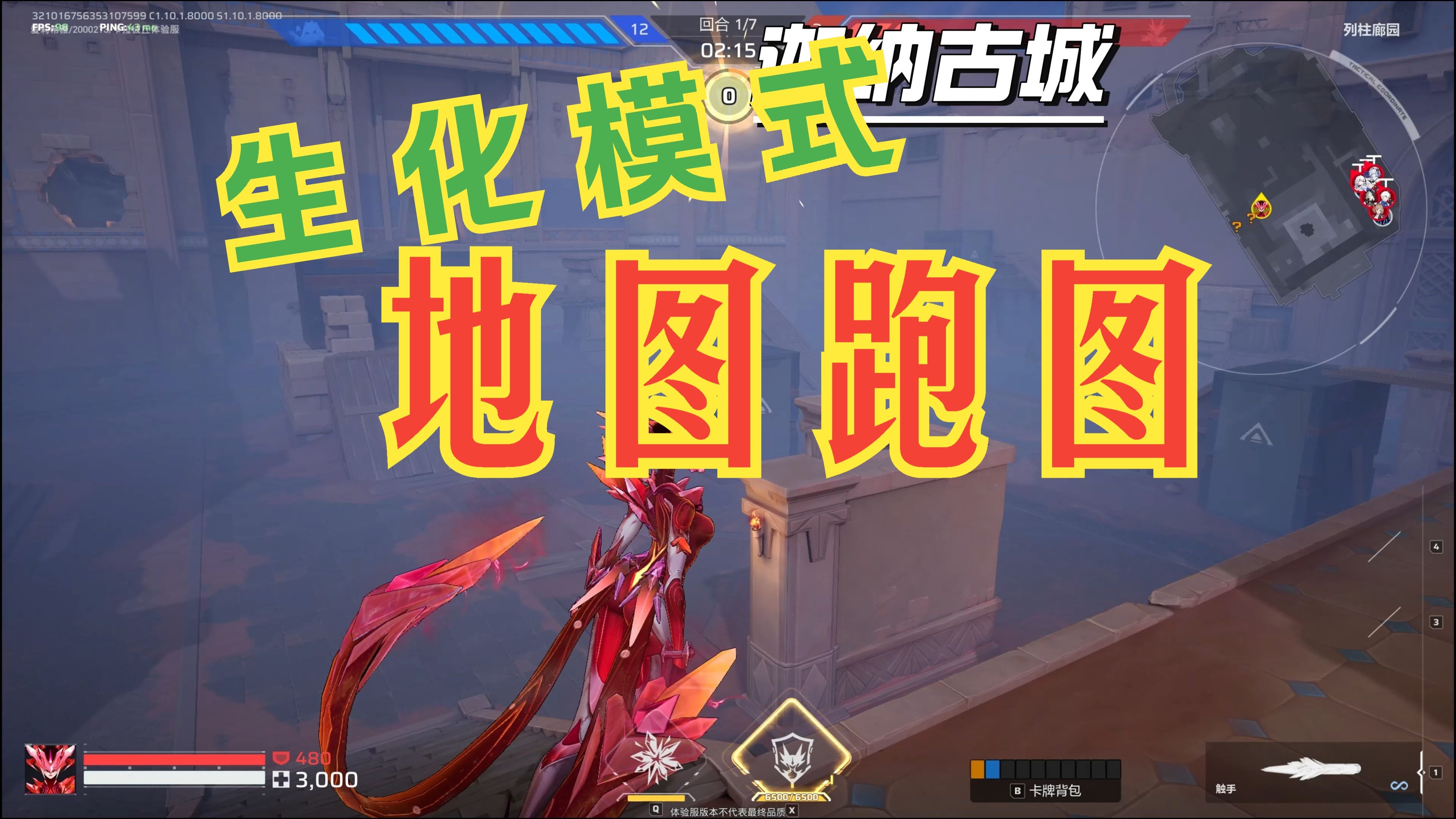 寂静村之谜，深入探索寂静村bug