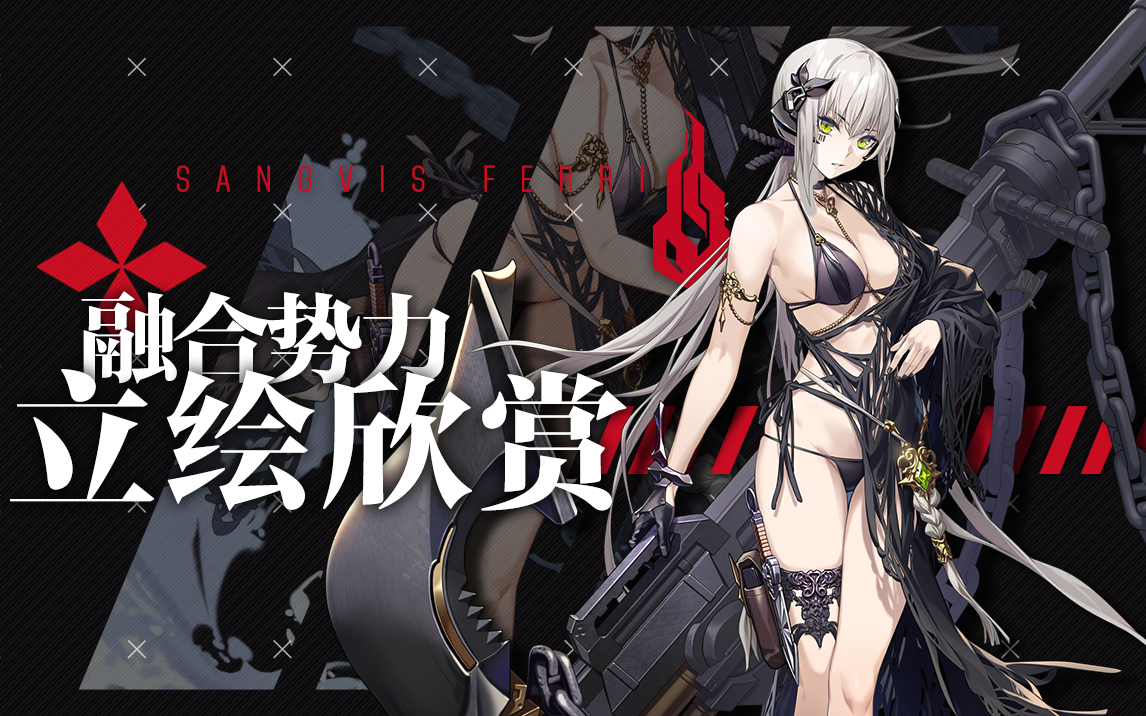 少女前线97级成品号交易少女前线97级成品号交易，市场分析、交易流程与注意事项